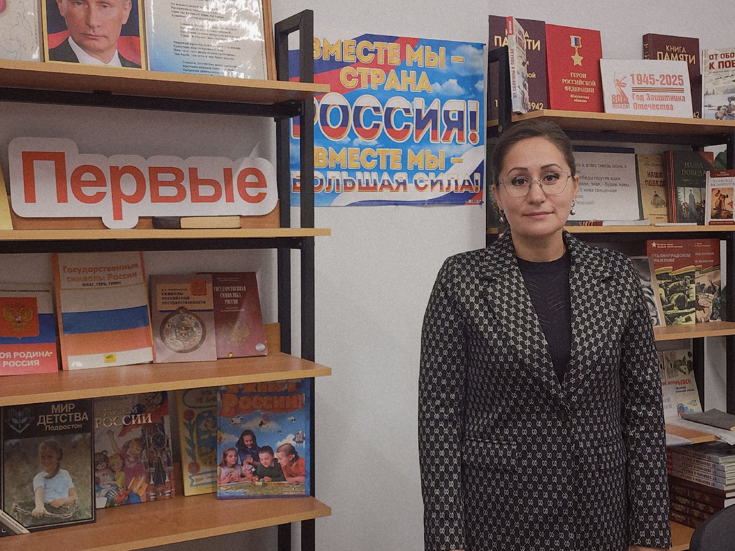 Егорьевск, Подмосковье, Московская область,