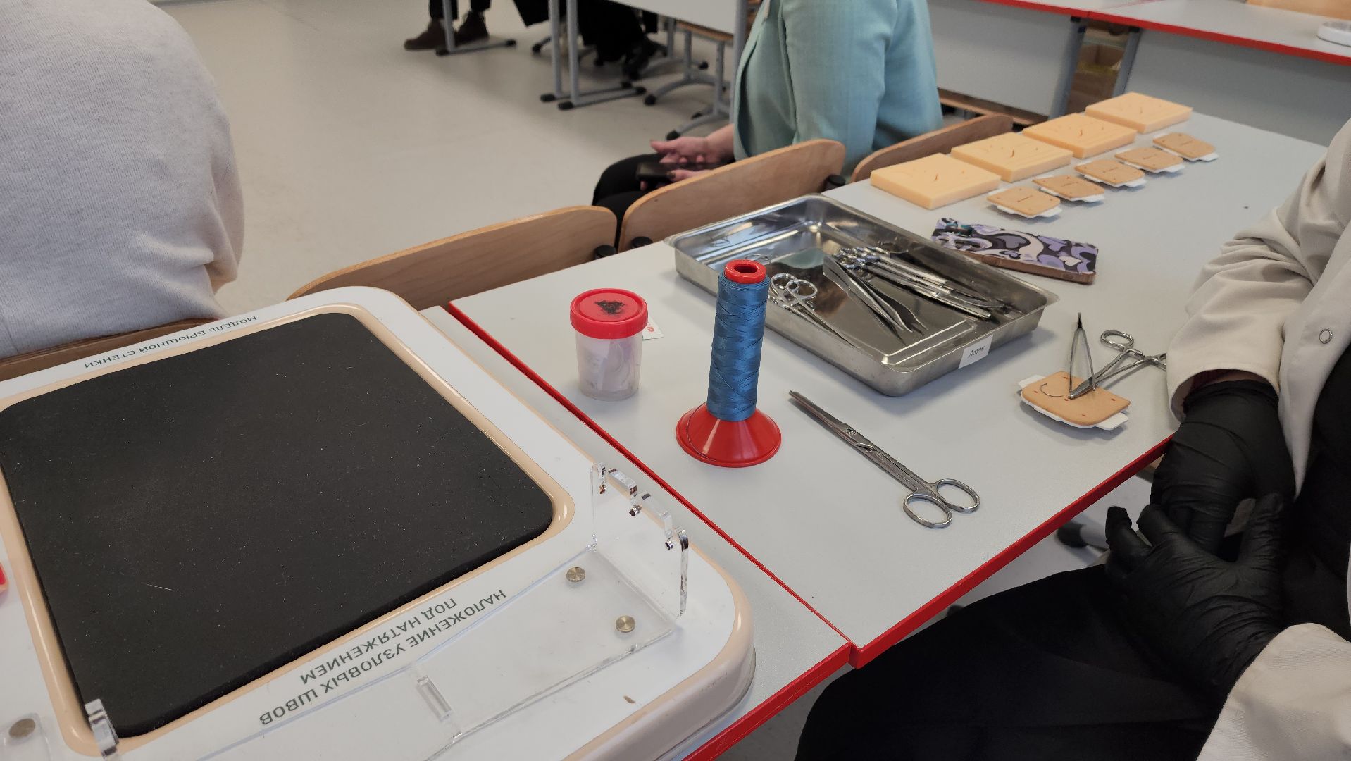 луховицы, образование, профориентация,