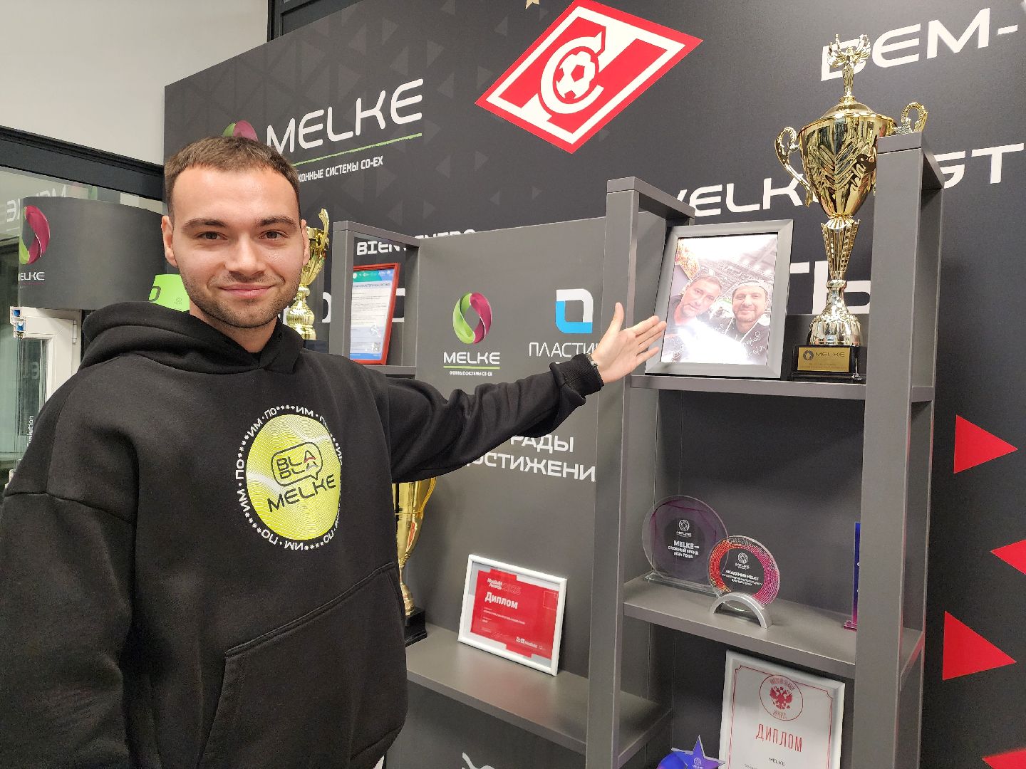 фрязино,  технологии, окна  производство, китай, обмен опытом,