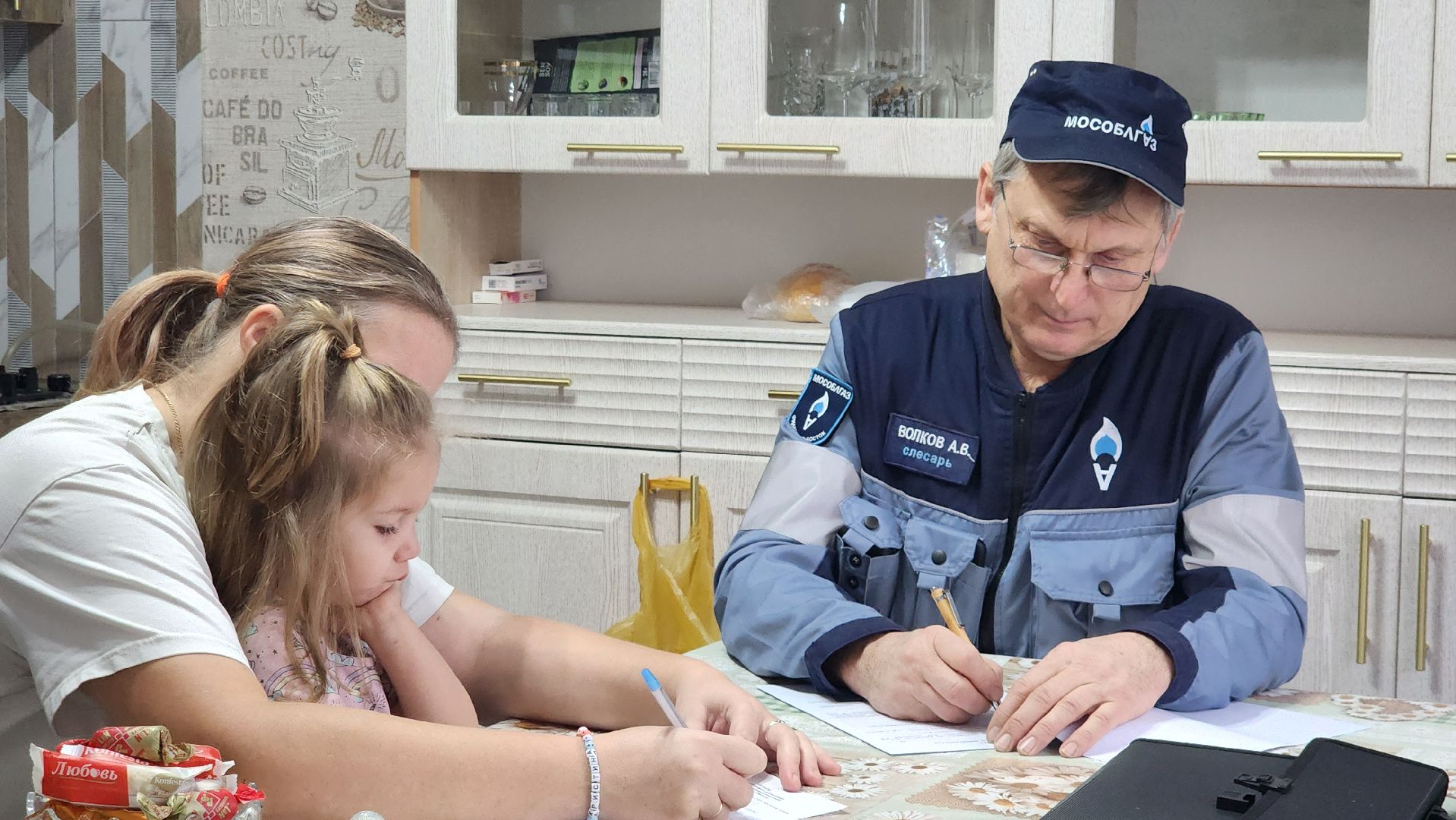 луховицы, белоомут, газификация, социальная газификация,