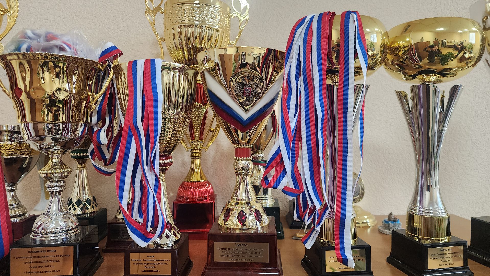 Спорт , Образование , Общество , здоровое поколение,