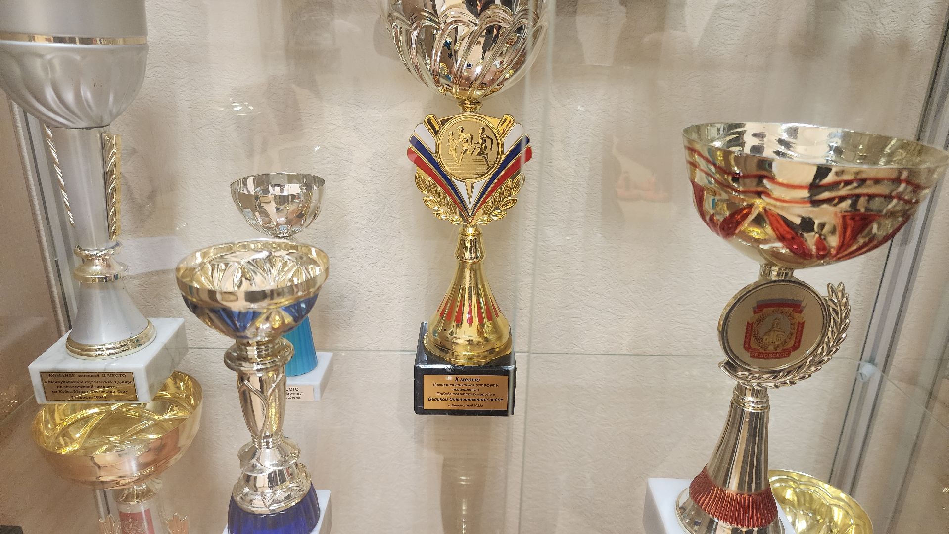 Спорт , Образование , Общество , здоровое поколение,