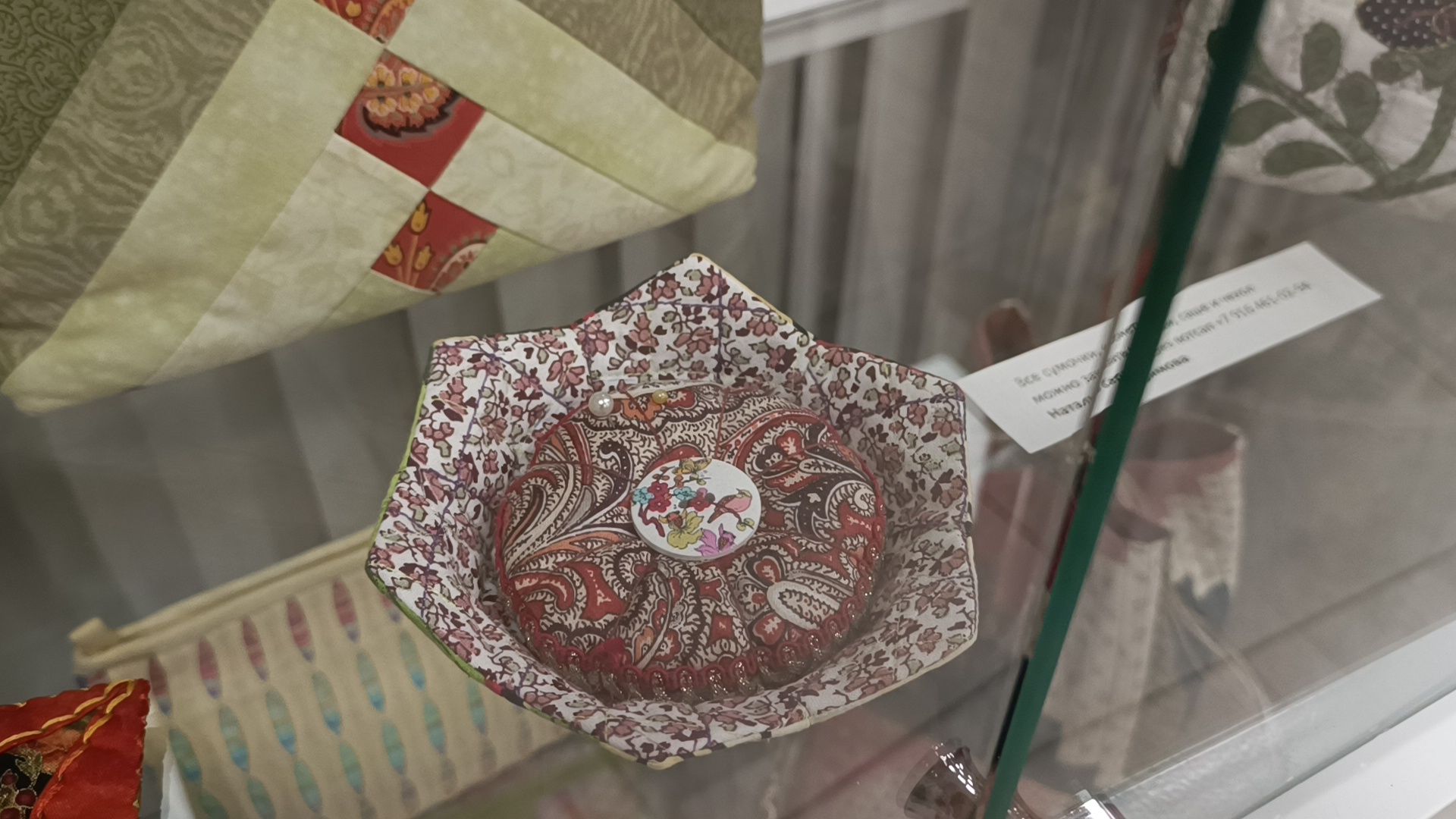 лоскутное шитье, лобня, выставка,