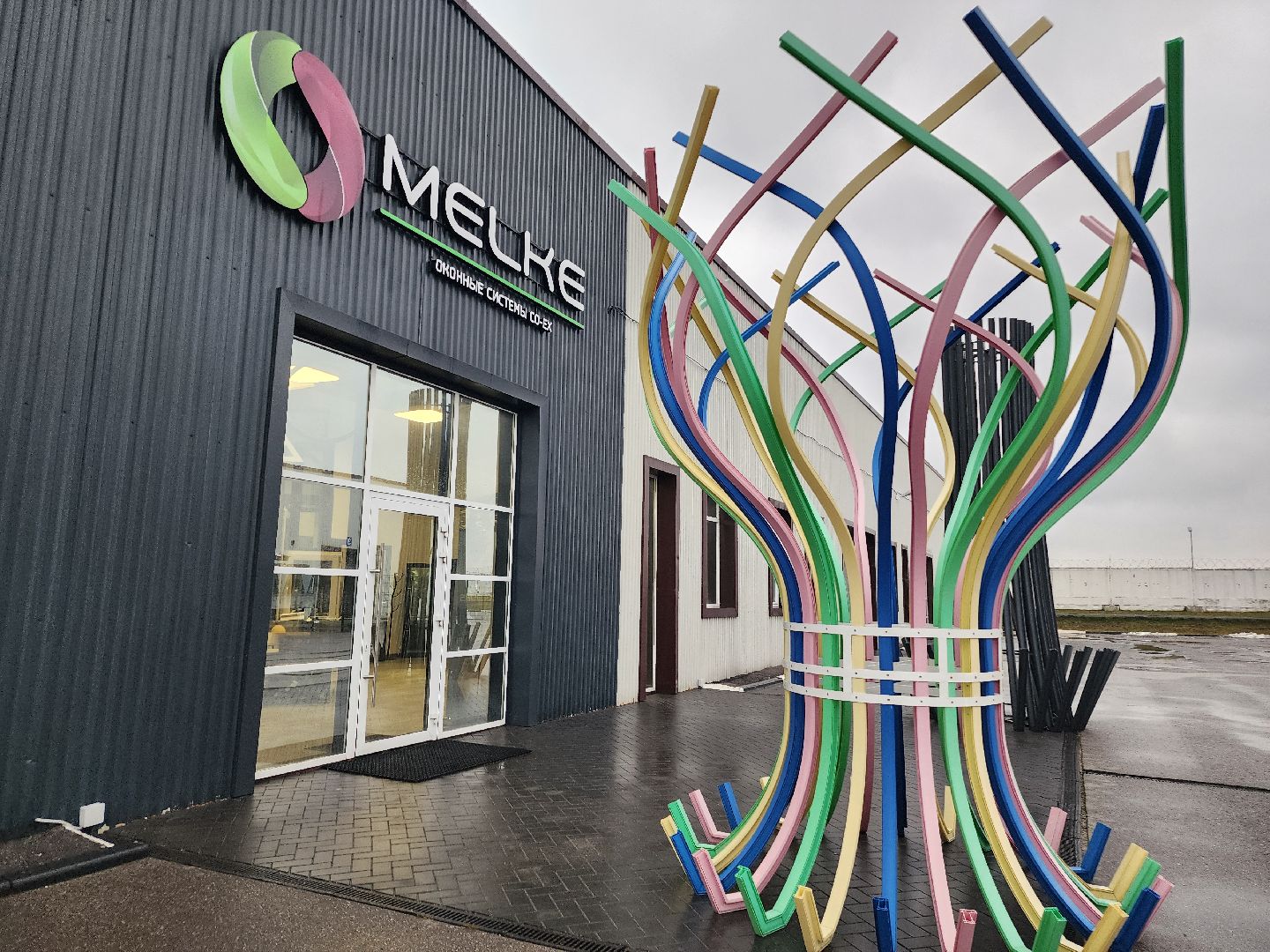 фрязино, строительство завода, производство, инвестиции, рабочие места, окна пвх,