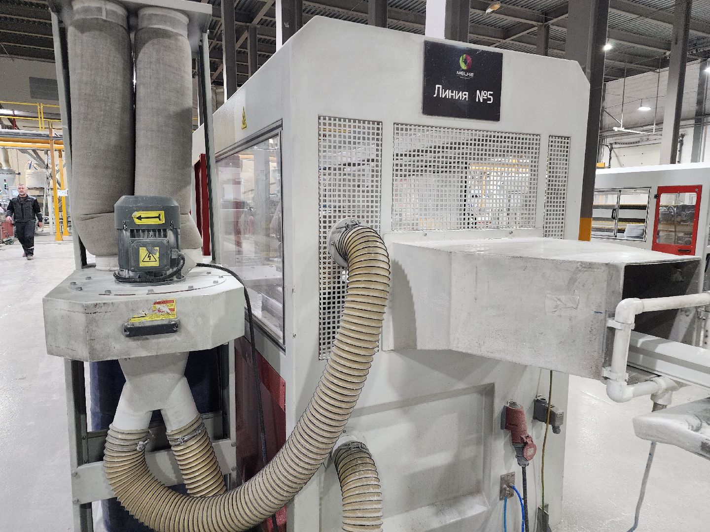 фрязино, строительство завода, производство, инвестиции, рабочие места, окна пвх,