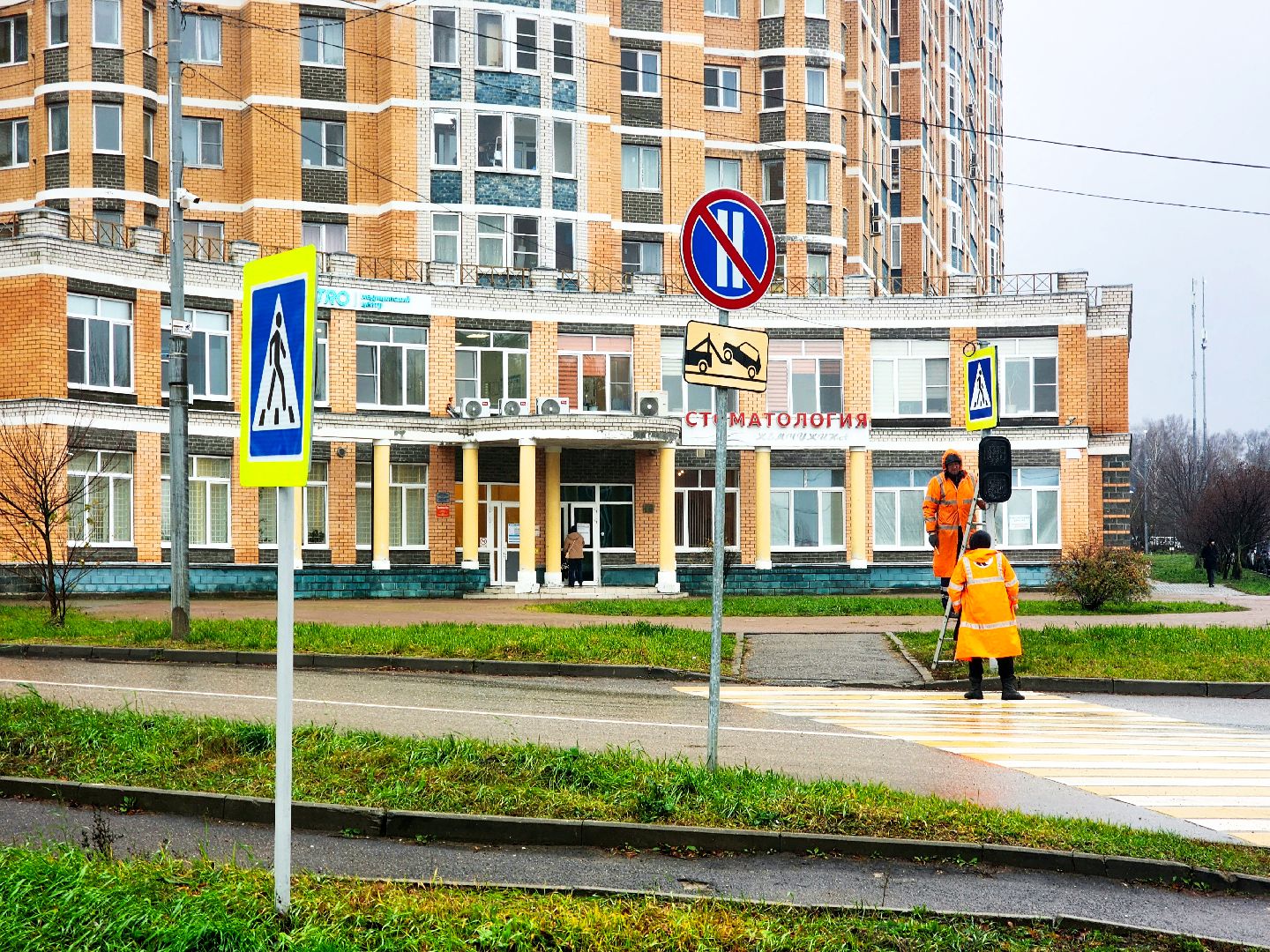 пущино, серпухов, региональные дороги, мосавтодор,безопасность дорожного движения,