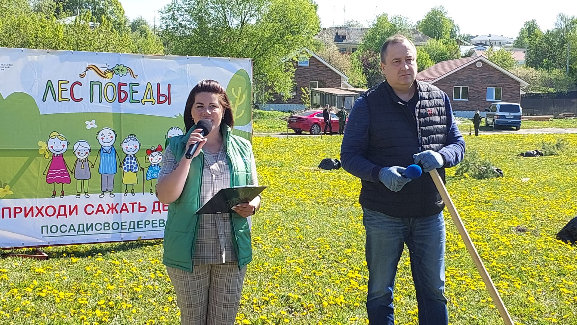день победы, лес победы, серпухов, принарский парк, сергей никитенко, вов,