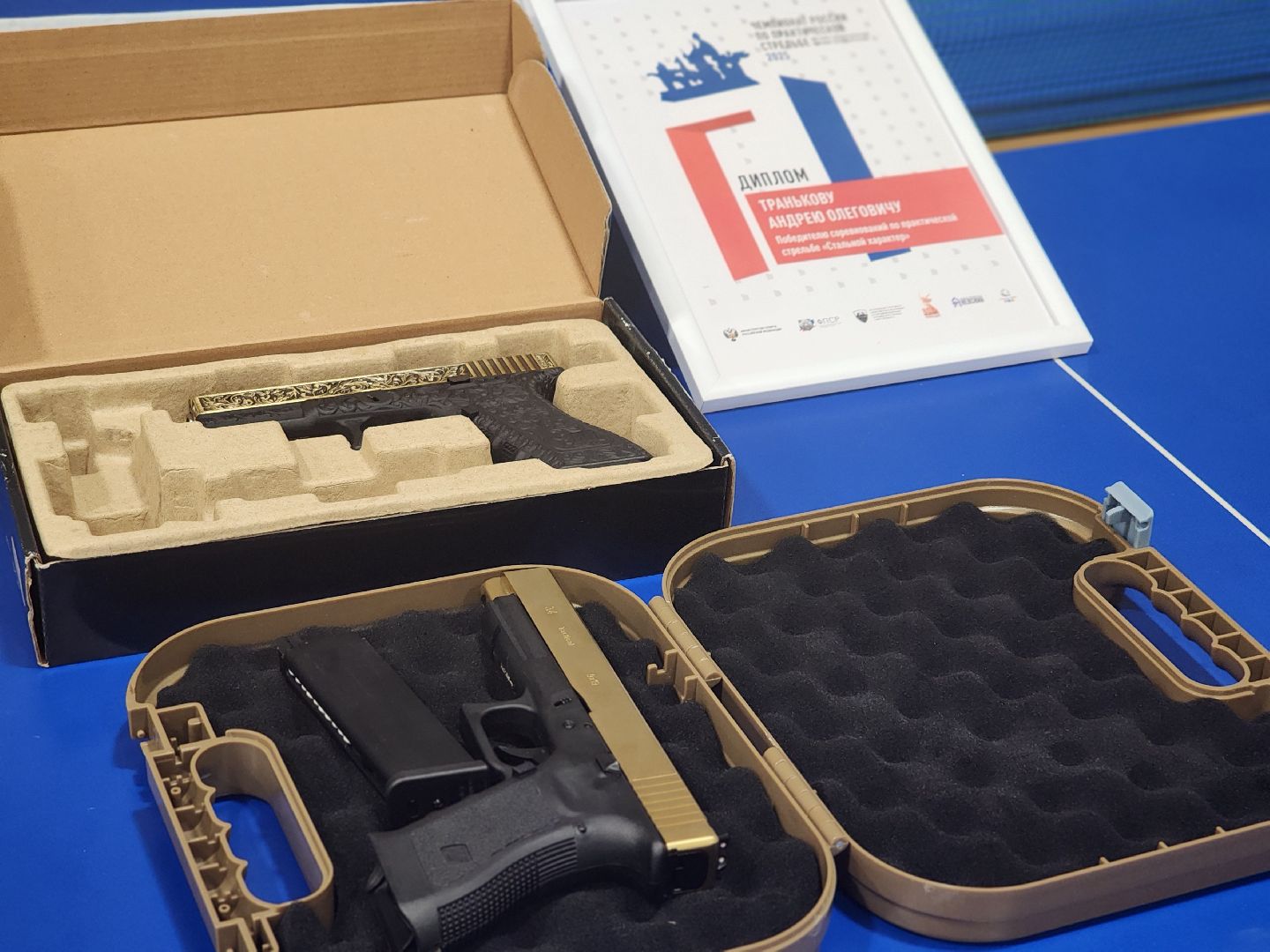 сергиев посад, сергиево-посадский городской округ, центр мещерякова, практическая стрельба, фпср, стальной характер, соревнования по стрельбе, спорт для жизни, спорт для ветеранов сво, соревнования для ветеранов сво,