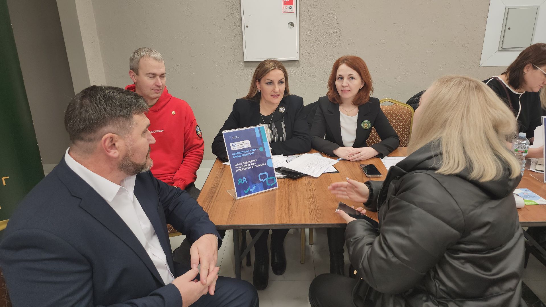 Люберцы, выездная администрация, глава люберец владимир волков, дзержинский,сво,