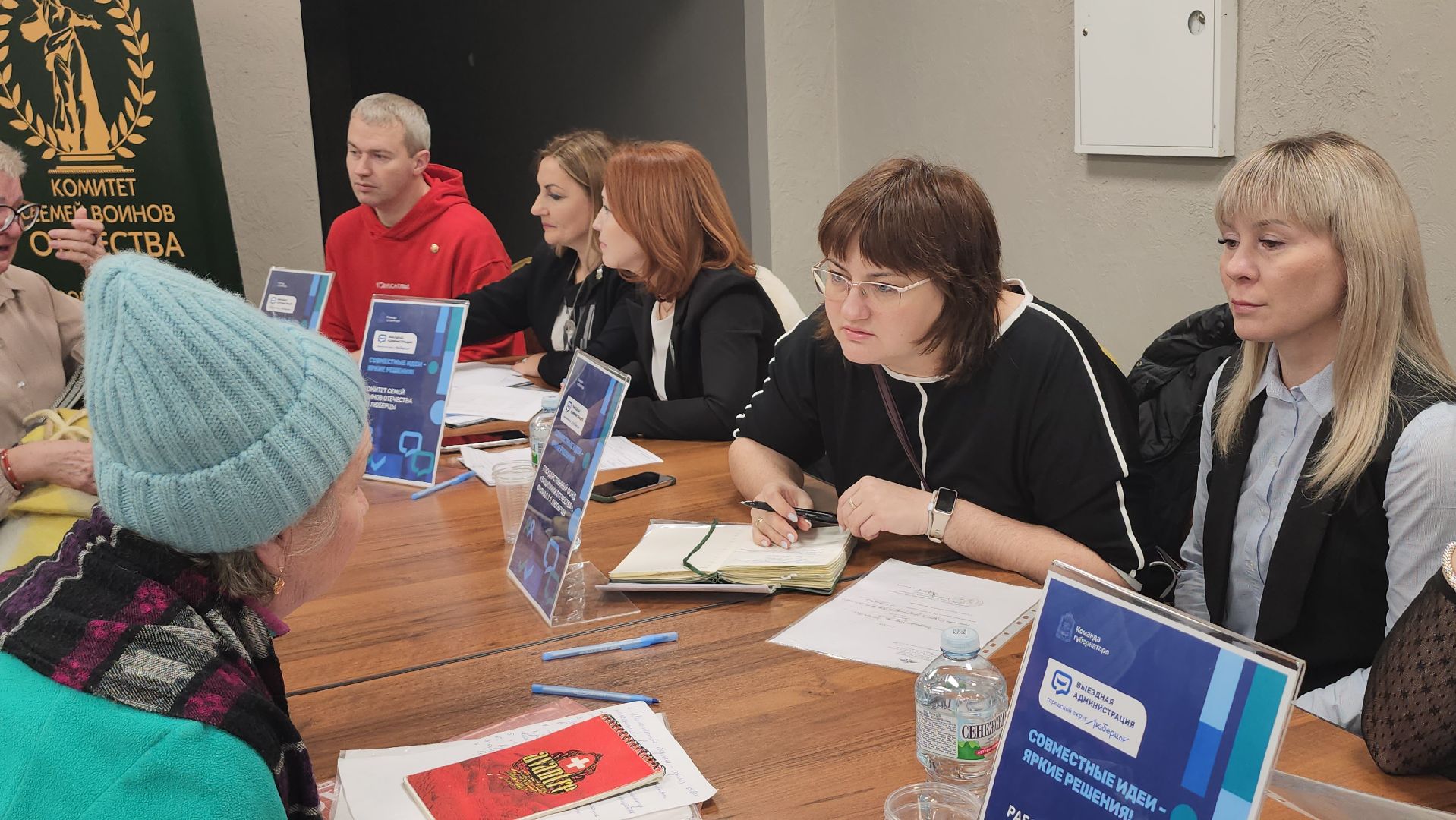 Люберцы, выездная администрация, глава люберец владимир волков, дзержинский,сво,