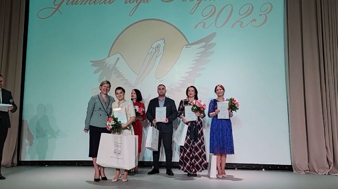 Красногорск