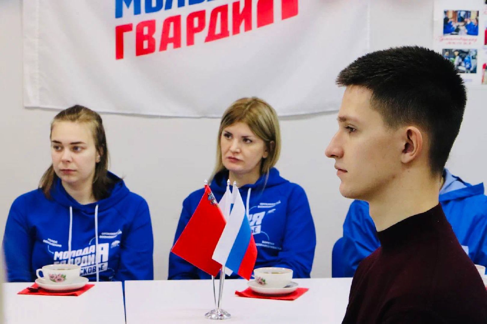 МГЕР 20 лет, молодая гвардия серебряные пруды,