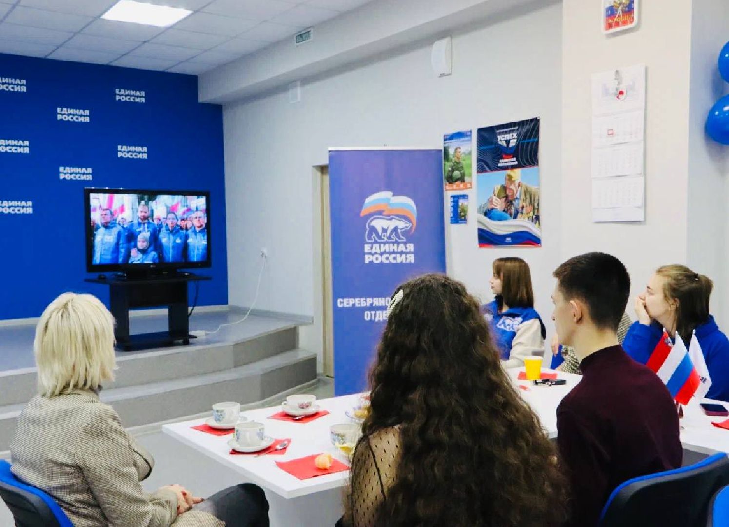 МГЕР 20 лет, молодая гвардия серебряные пруды,