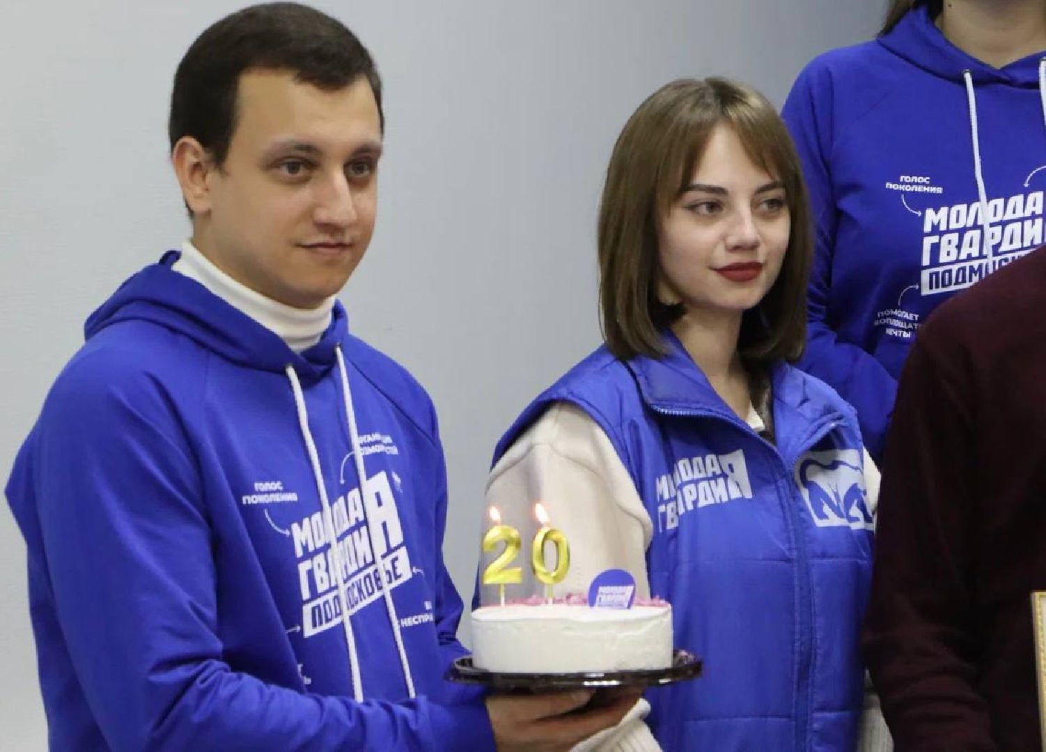 МГЕР 20 лет, молодая гвардия серебряные пруды,