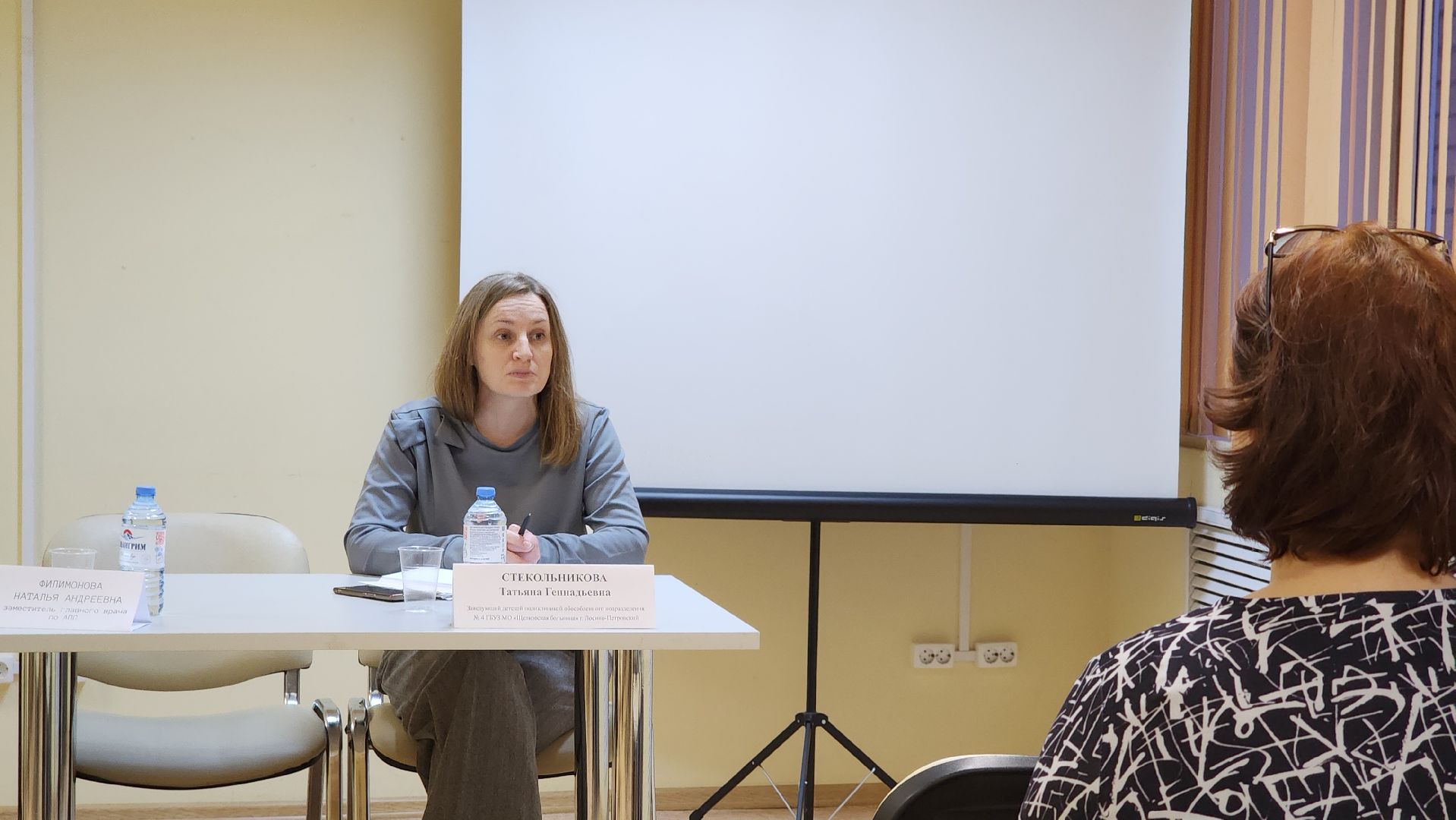 медицина,  щелковская больница, врачи, лосино-петровский,