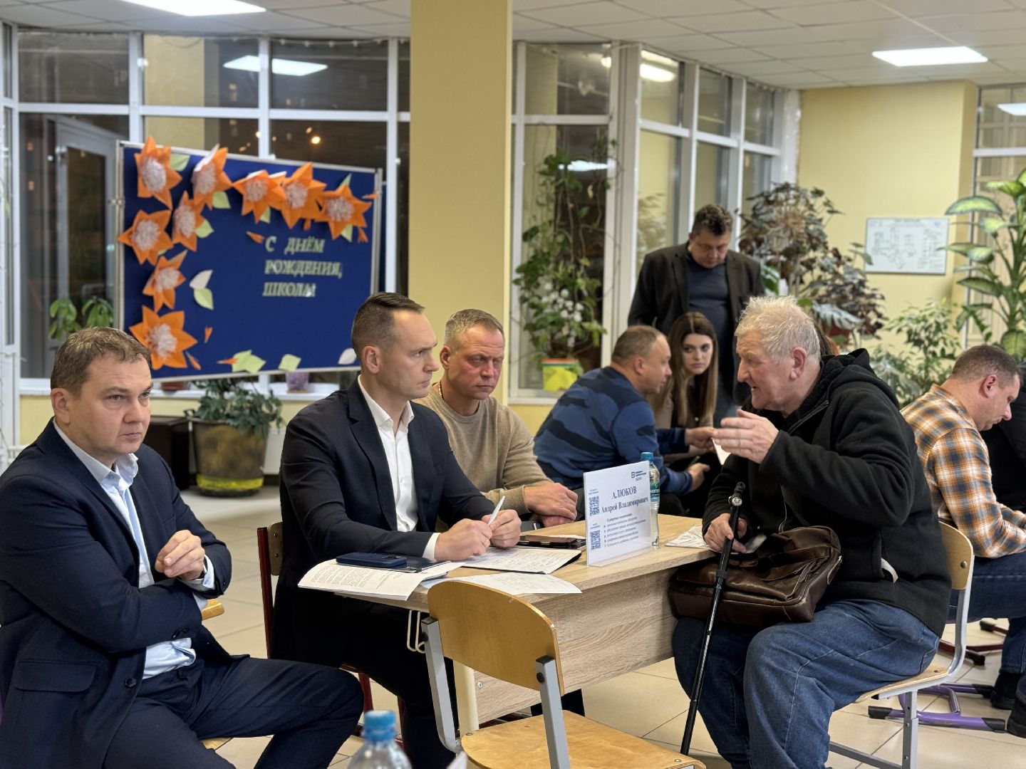 выездная администрация , ленинский городской округ, власть, жители ,