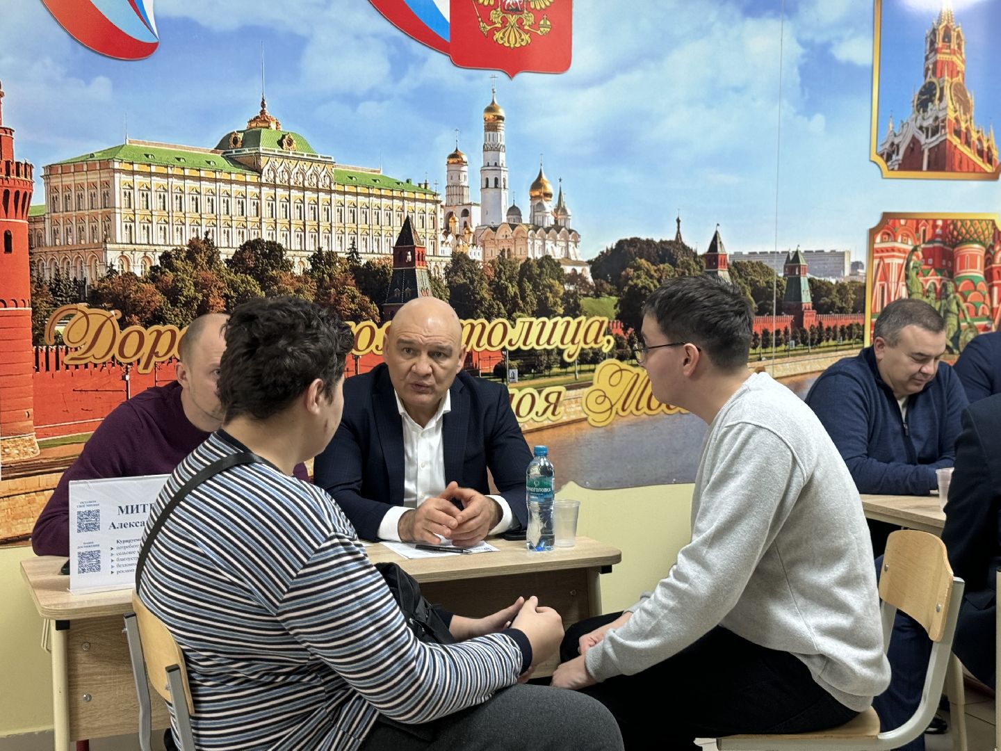 выездная администрация , ленинский городской округ, власть, жители ,