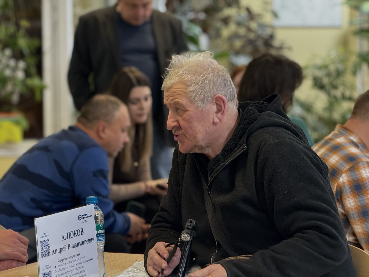 выездная администрация , ленинский городской округ, власть, жители ,