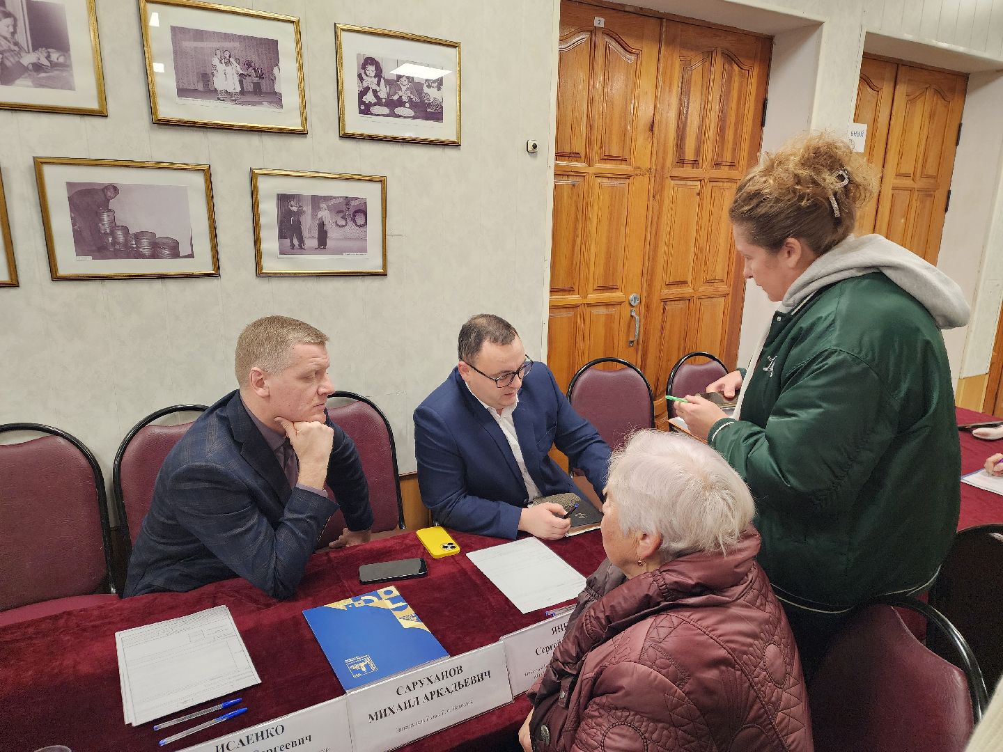 Подольск , выездная администрация, Львовский, вопросы жителей,