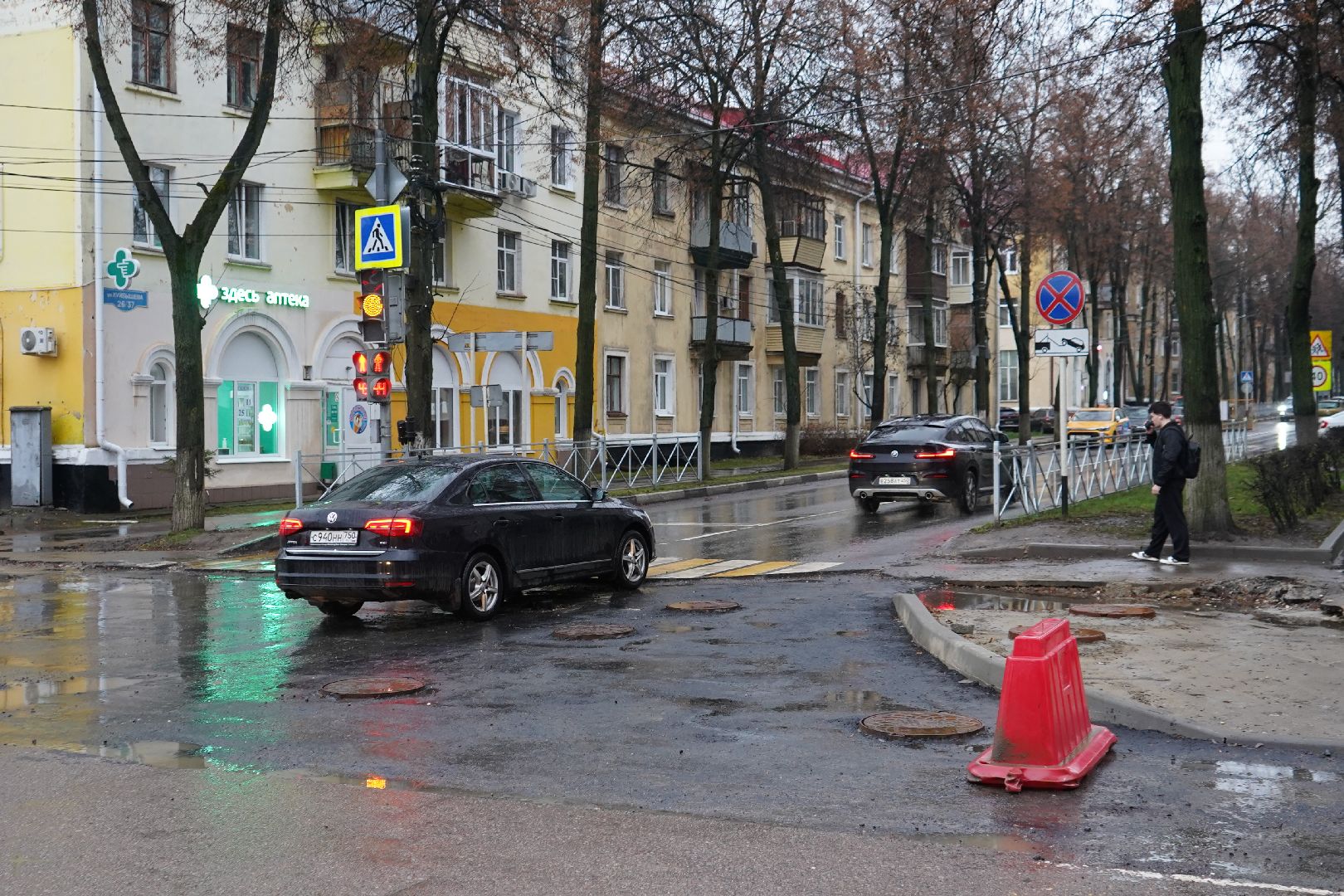 ступино, ул Горького, ремонт,