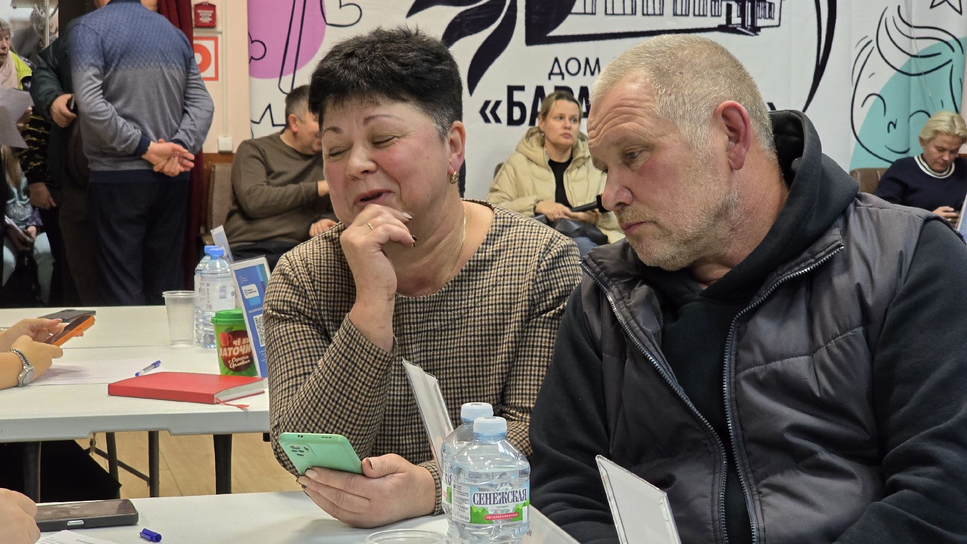 Воскресенск, выездная администрация,