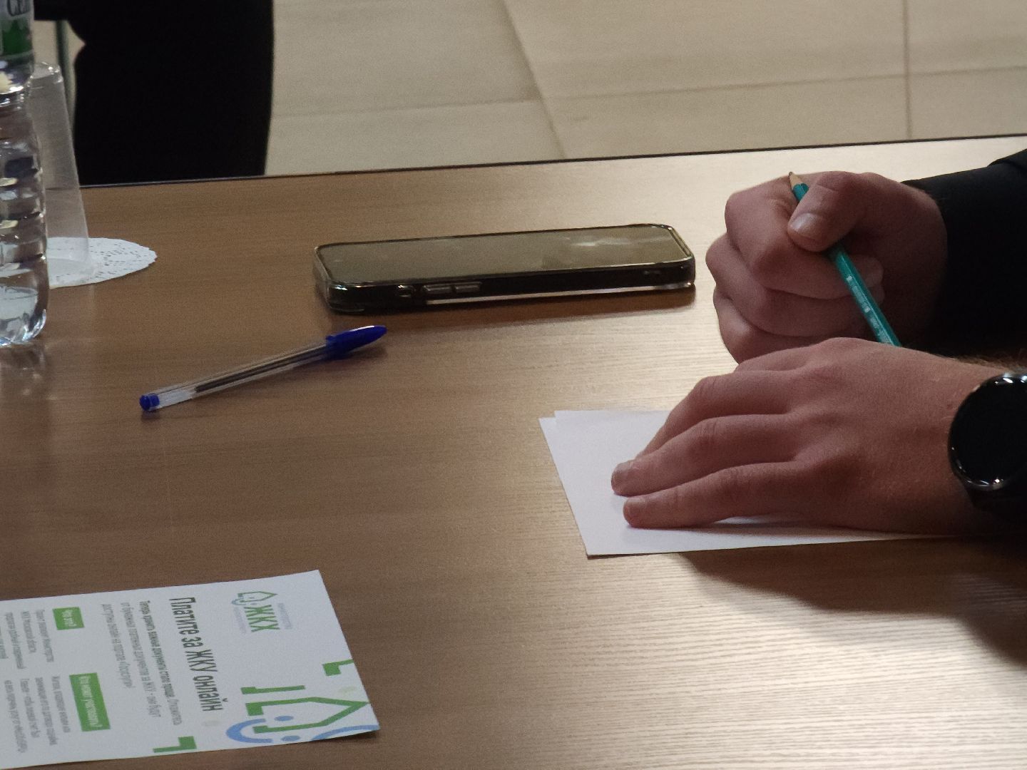 выездная администрация, мытищи,