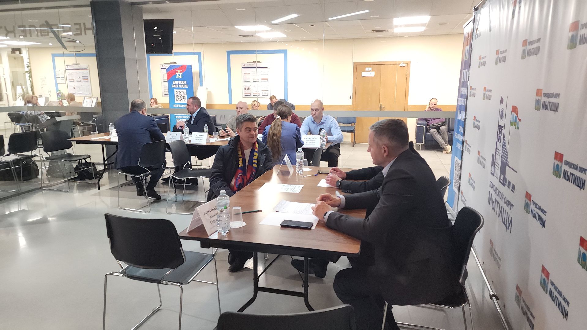 выездная администрация, мытищи,