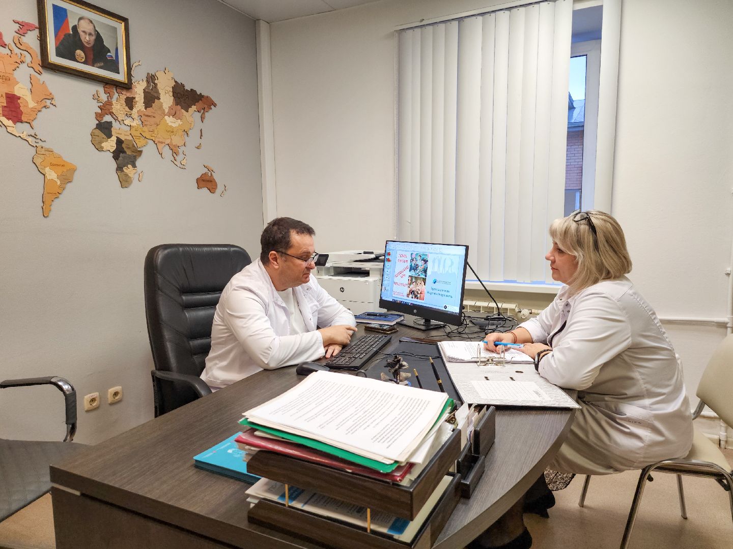 Профсоюз, покб, Награда,