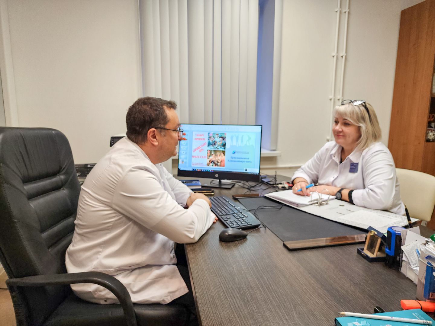 Профсоюз, покб, Награда,