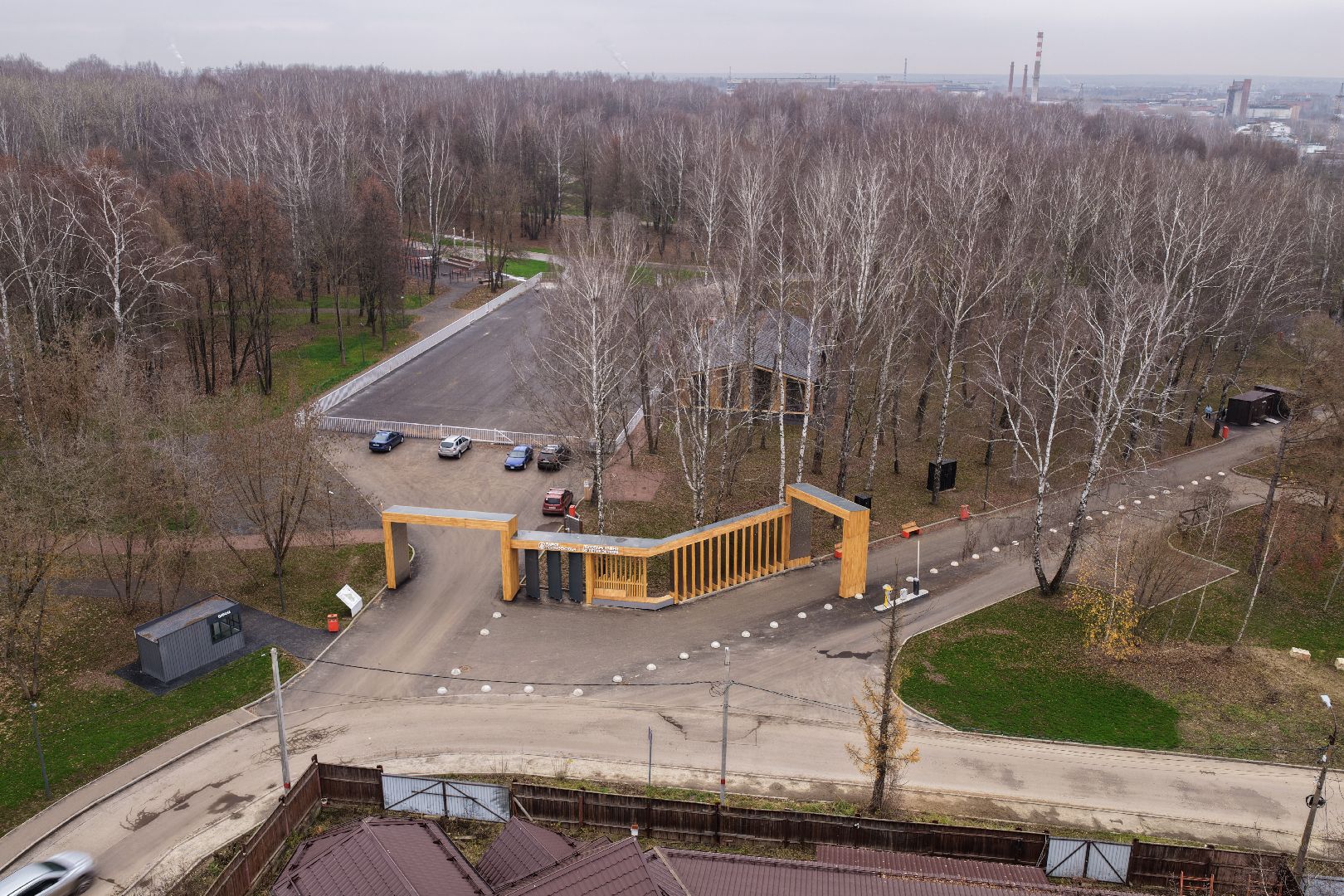 видео с коптера, парк 50-летия Октября в коломне, благоустройство коломна,