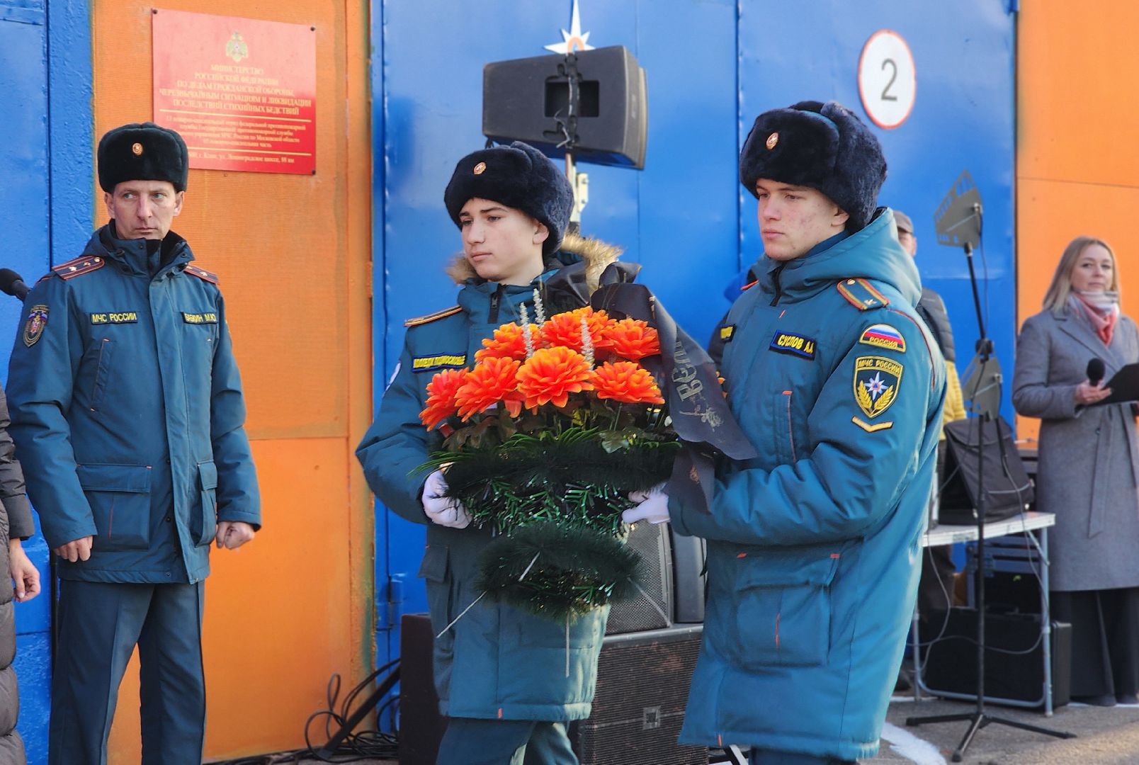 клин, пожарная часть 65, подвиг, памятная доска,