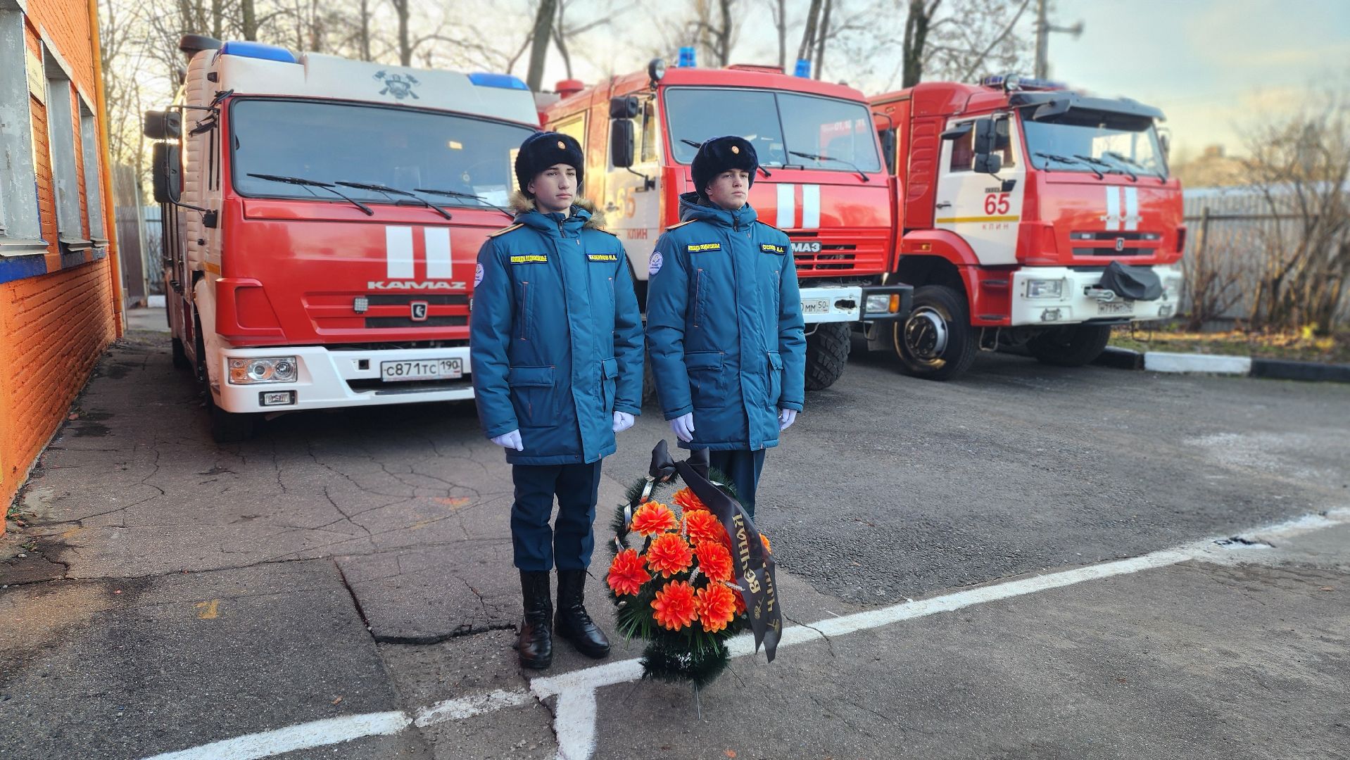 клин, пожарная часть 65, подвиг, памятная доска,