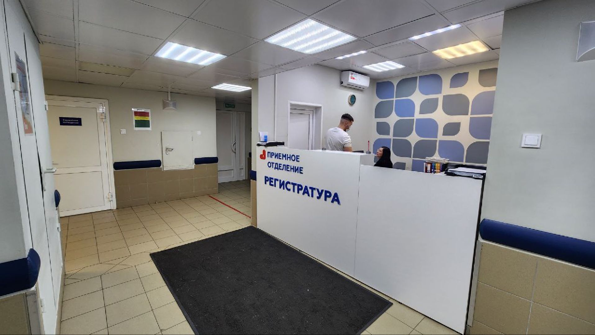 Дмитров, Дмитровская больница, УЗИ для урологии, Минздрав,