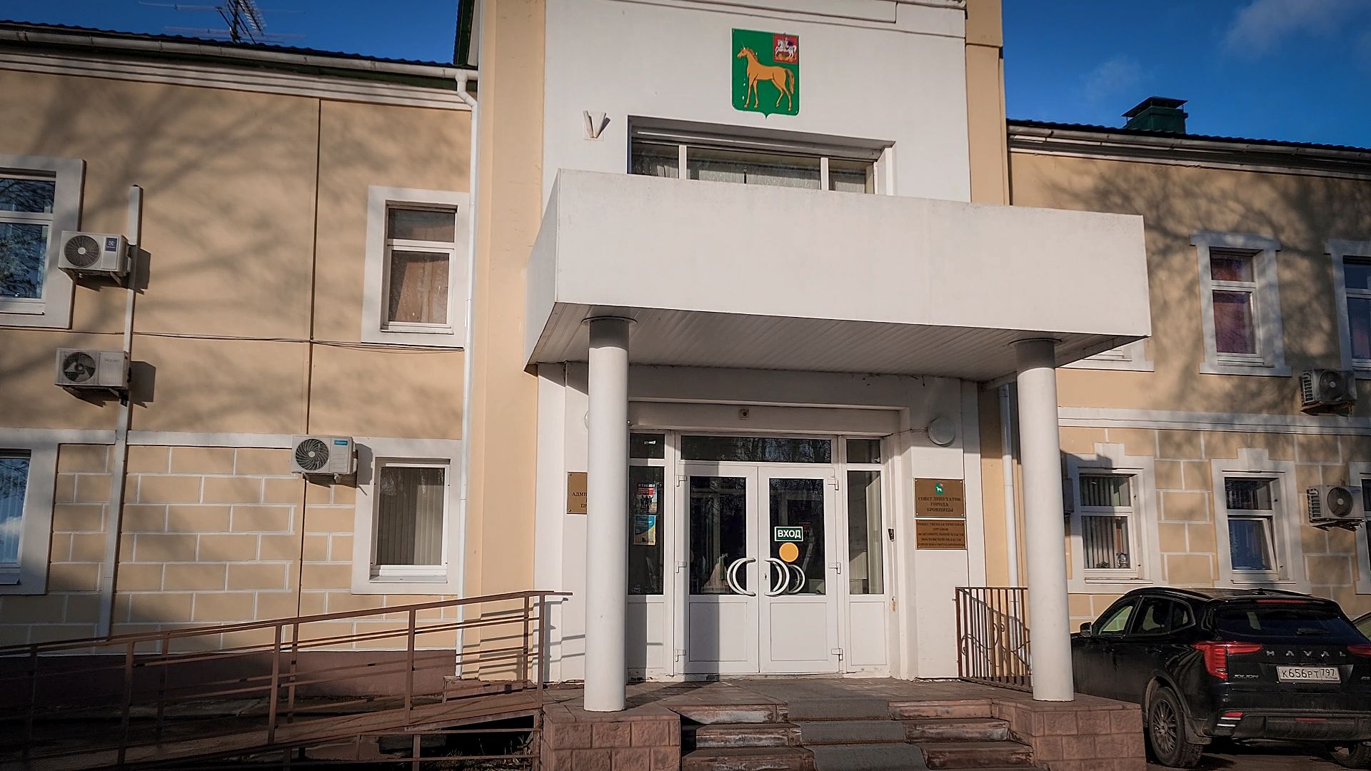 бронницы,  ключи от квартиры в бронницах, вручение ключей переселенцам, переселение из аварийного жилья в бронницах,