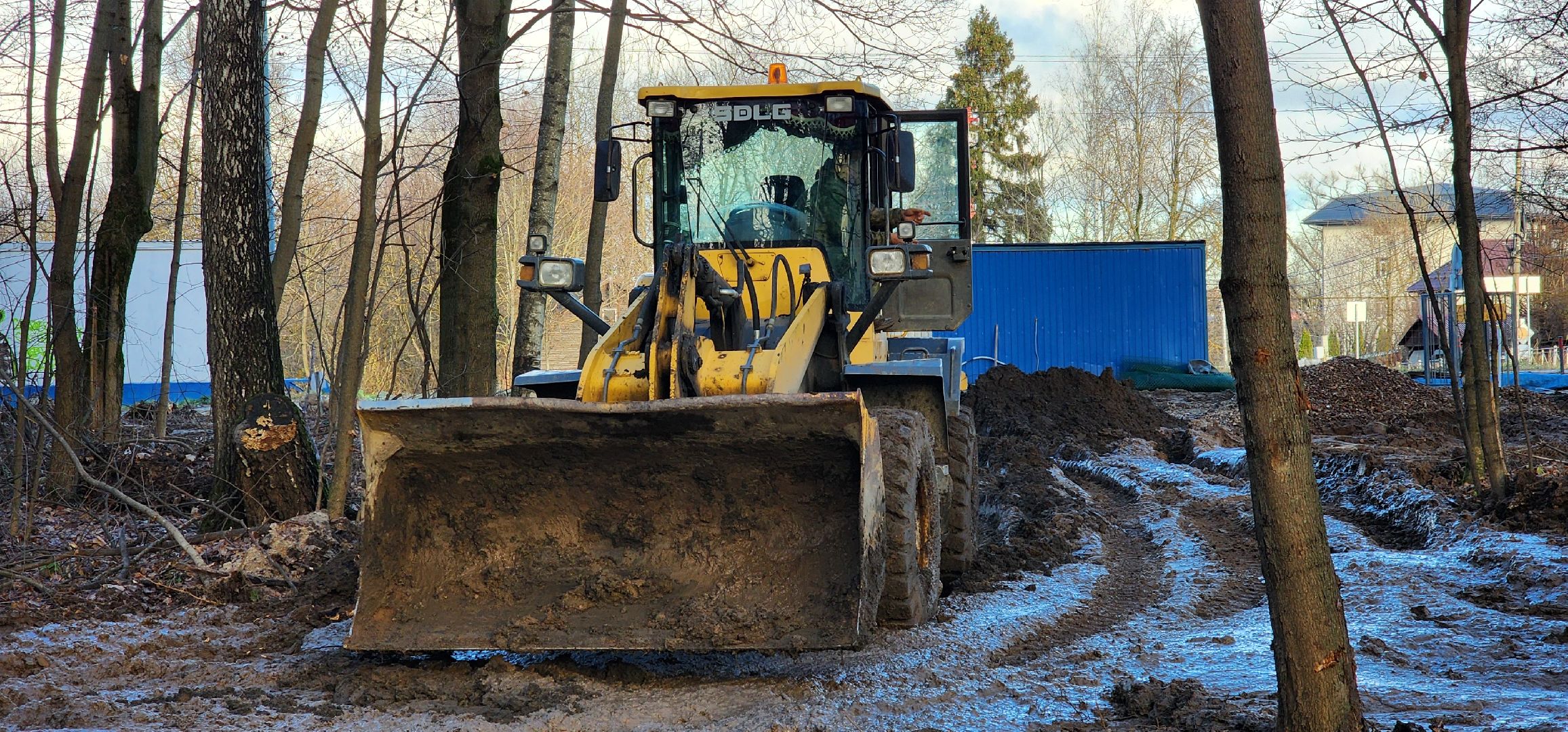Химки , Благоустройство , Парки,Безопасный регион ,