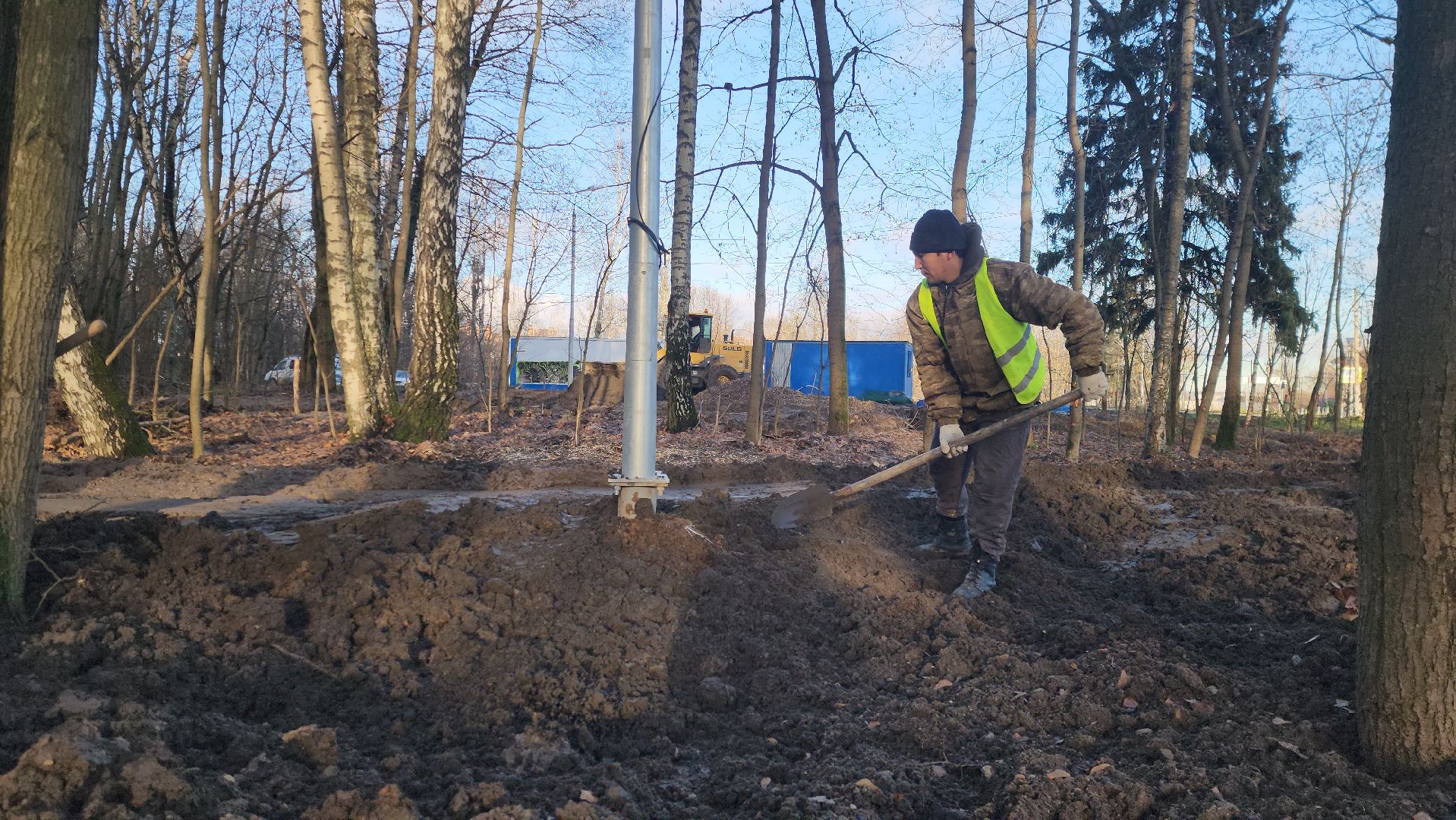 Химки , Благоустройство , Парки,Безопасный регион ,