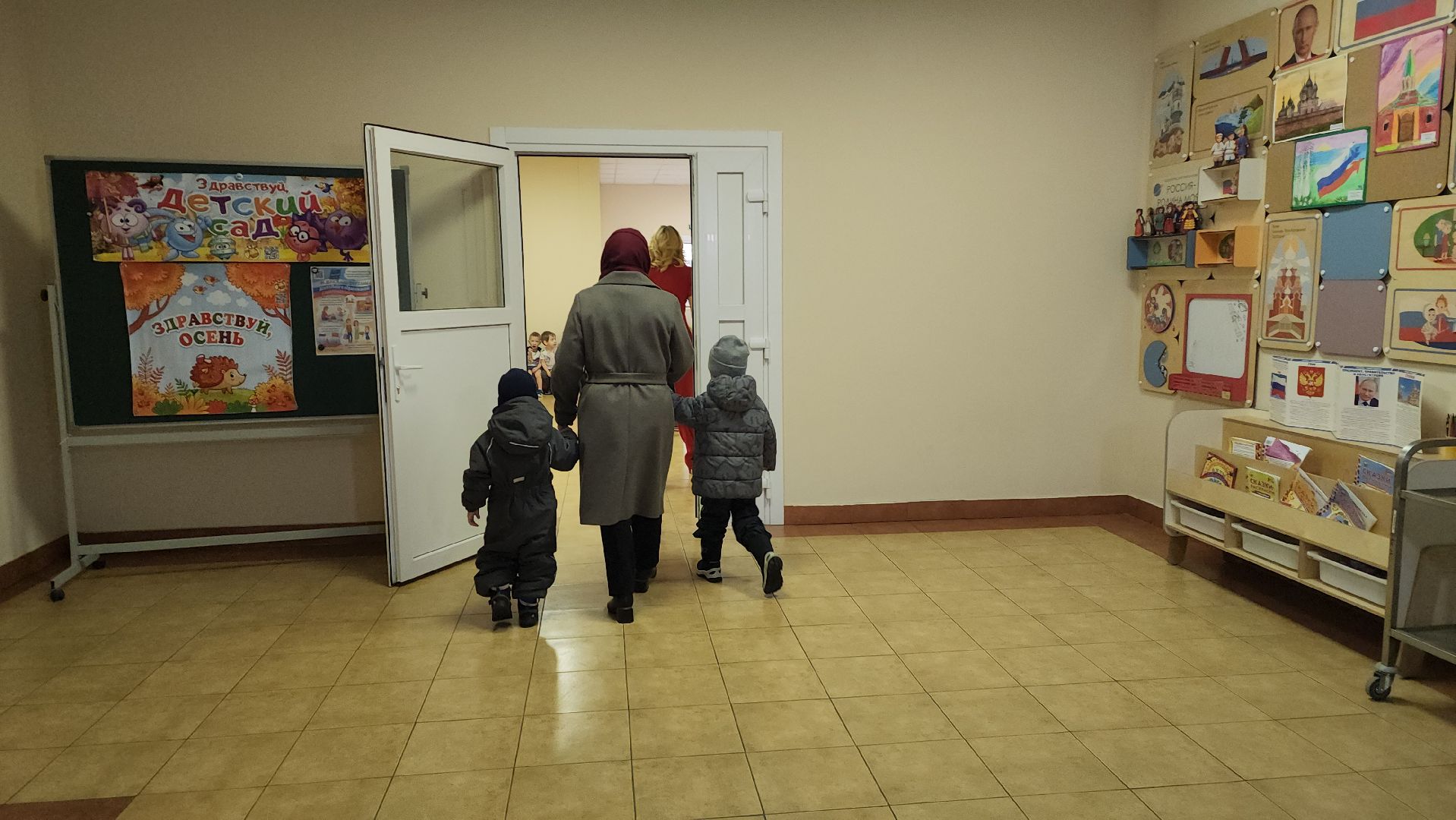 созвездие, красногорск, школьная медицина,