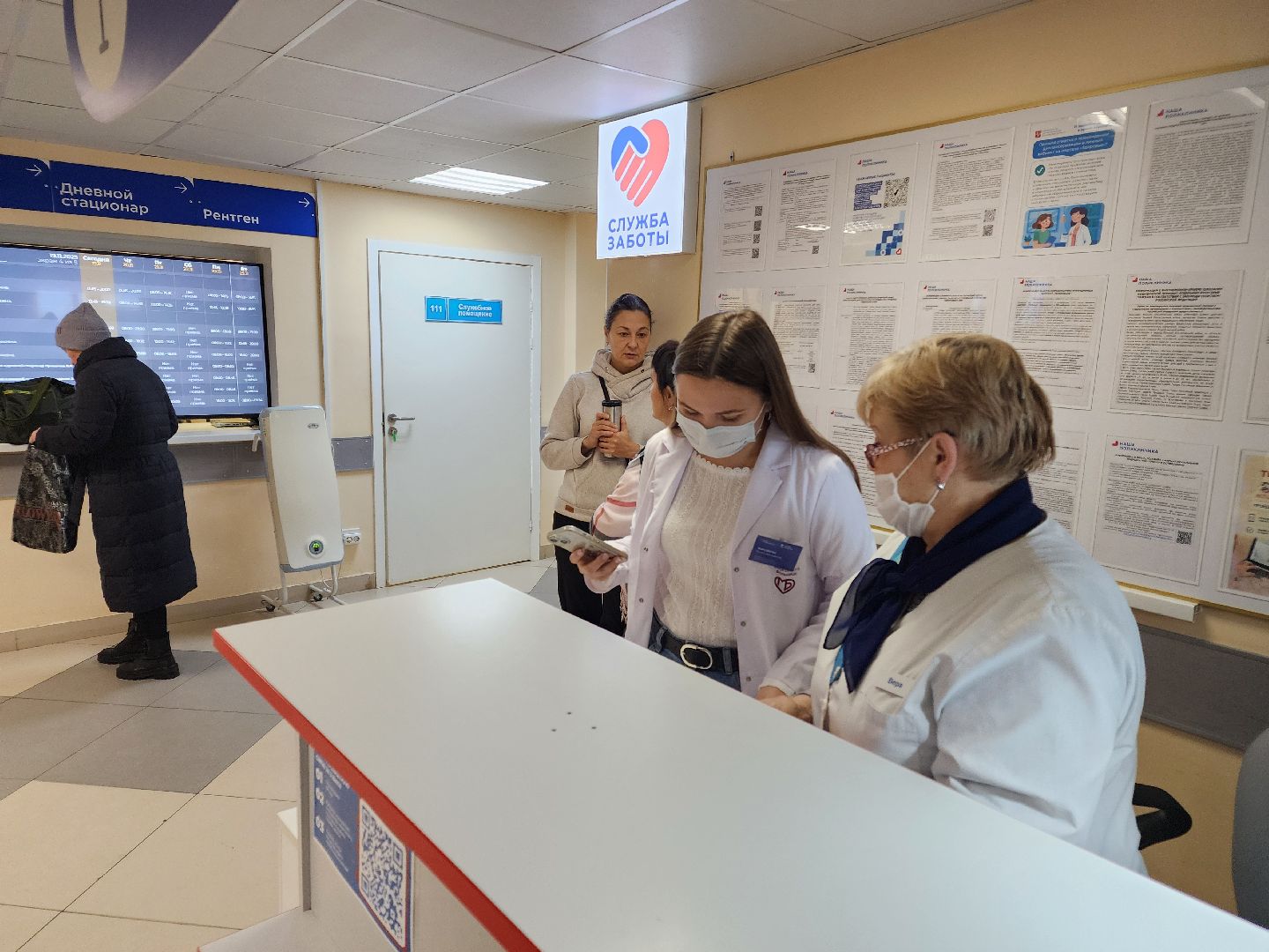 чехов, чеховская больница, поликлиника на улице гагарина 37а, кабинет маммографии, отрыта запись, емиас, запись на прием, новый маммограф, цифровой аппарат, обследования, диагностика, молочные железы,нацпроект здравоохранение, госпрограмма московской области, замена оборудования,