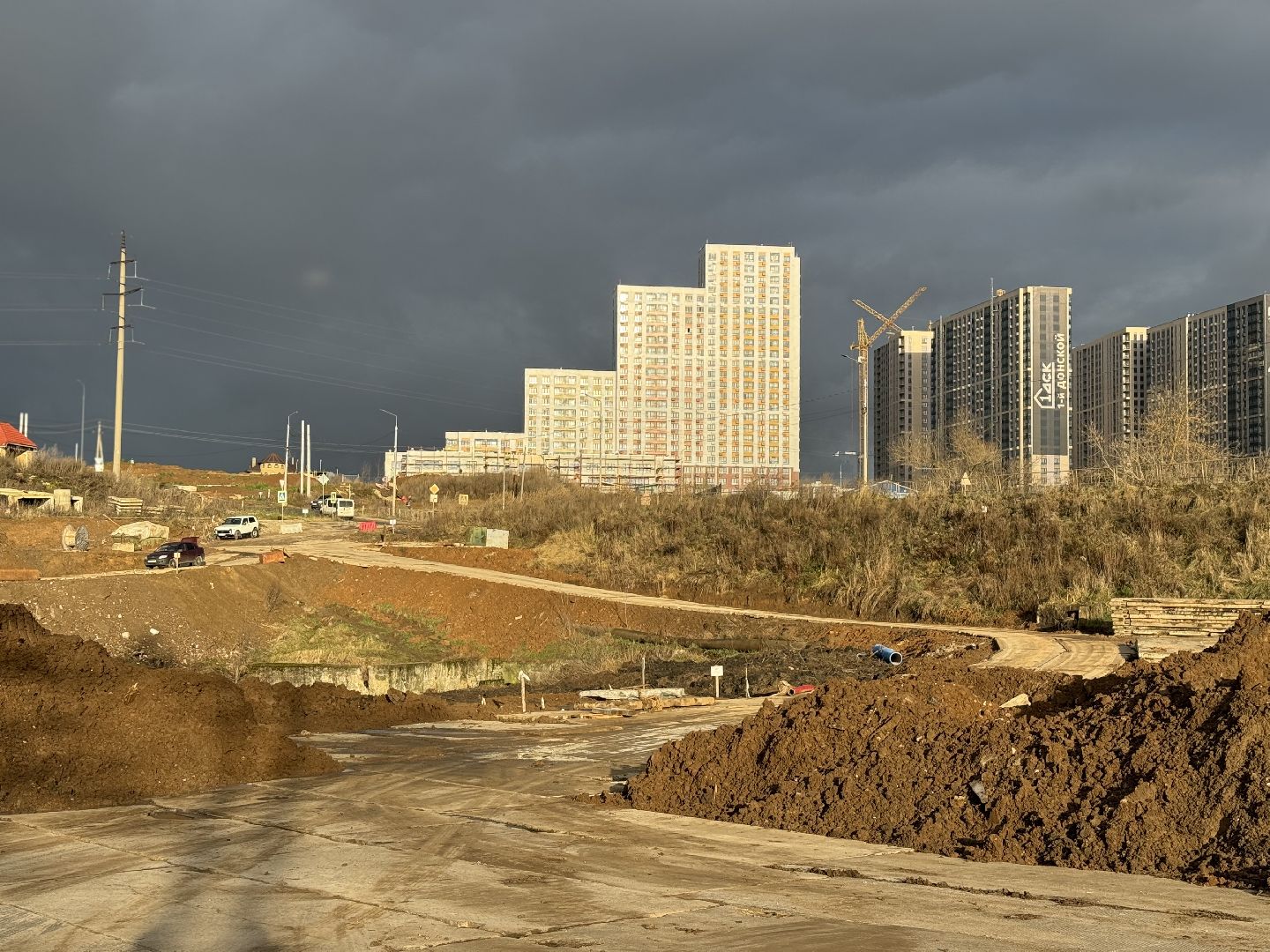 строительство дороги, ленинский городской округ, каширское шоссе,