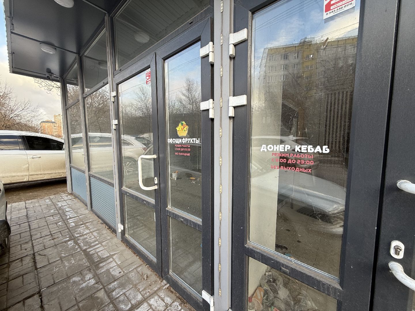 Котельники, Демонтаж, НТО, Павильоны,