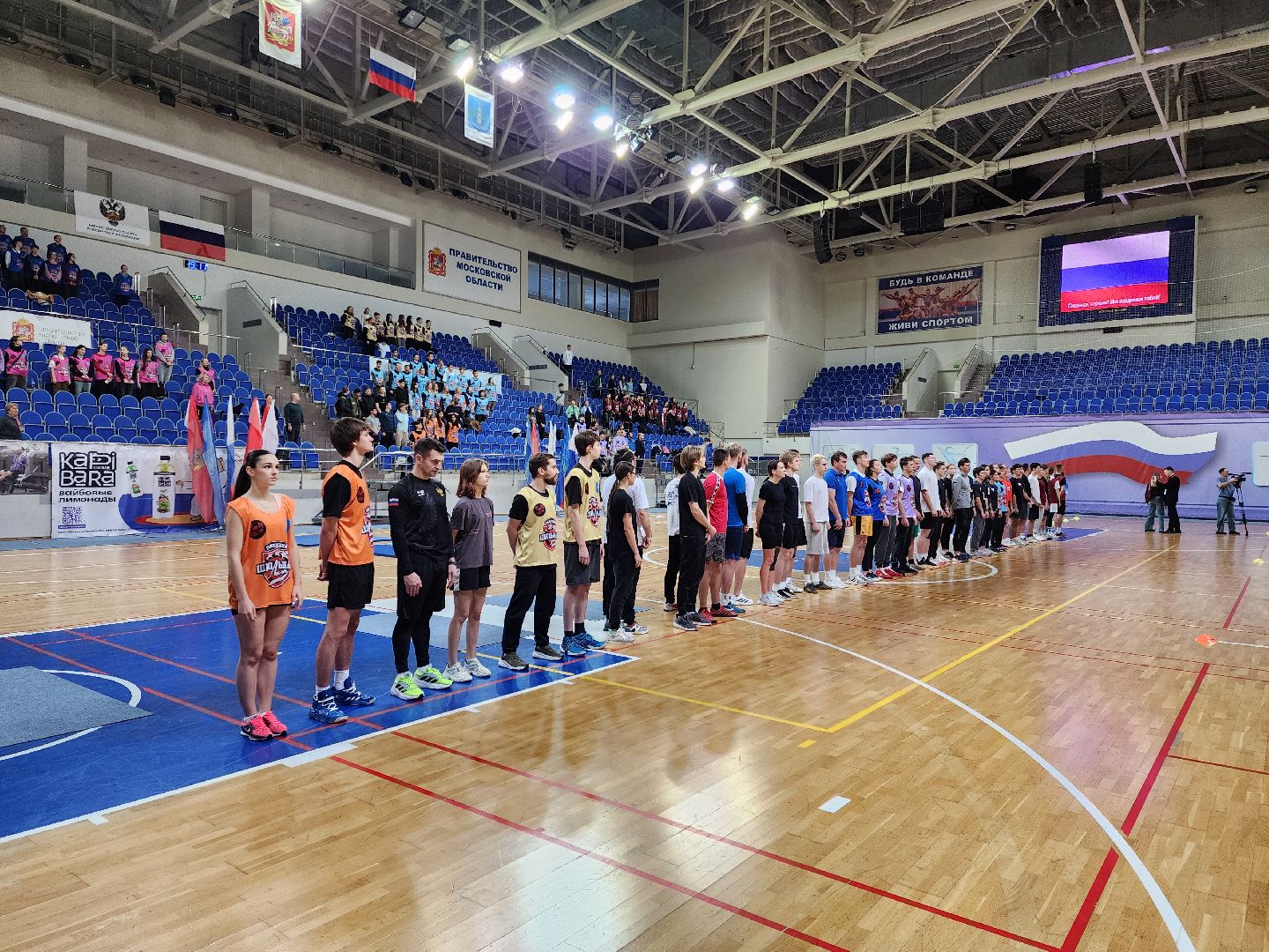 раменское, спорт, всероссийский турнир тот самый физрук, зональный этап,оксана скала кошелева,