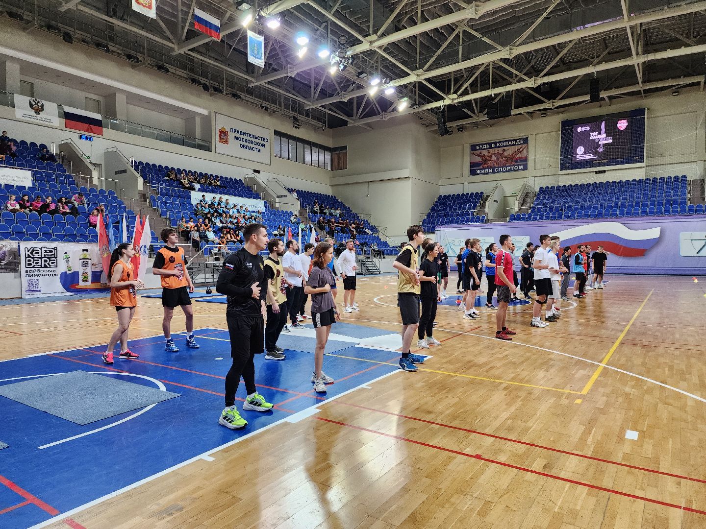 раменское, спорт, всероссийский турнир тот самый физрук, зональный этап,оксана скала кошелева,