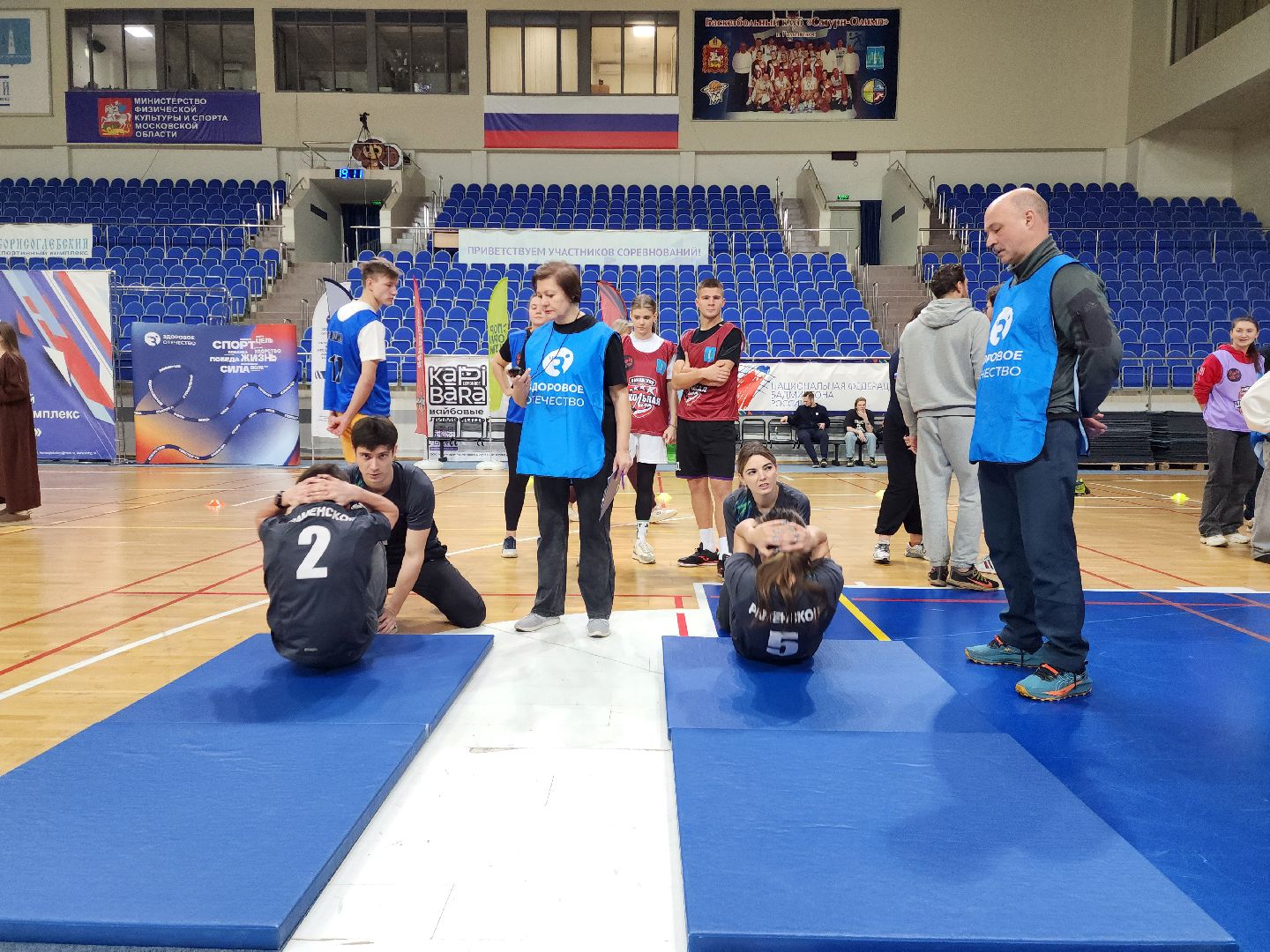 раменское, спорт, всероссийский турнир тот самый физрук, зональный этап,оксана скала кошелева,