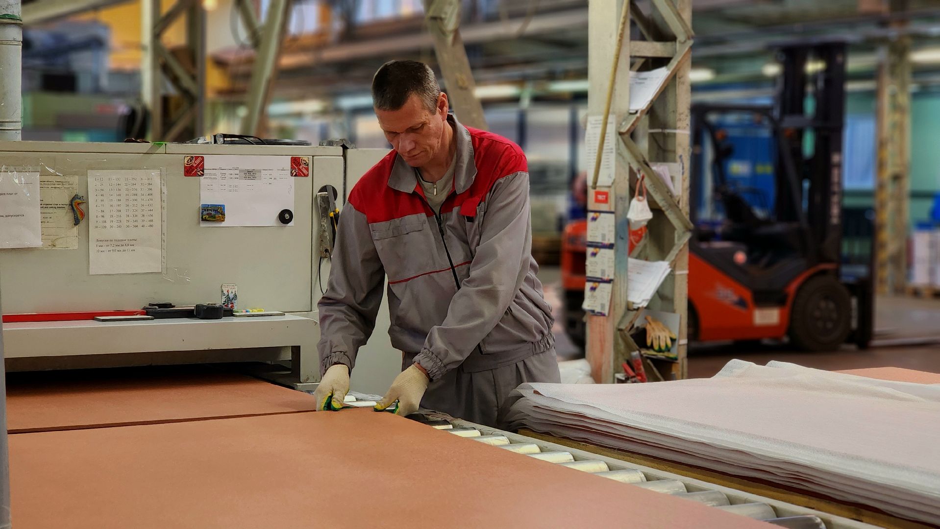 Руза, Экономика, технониколь,модернизация производства,