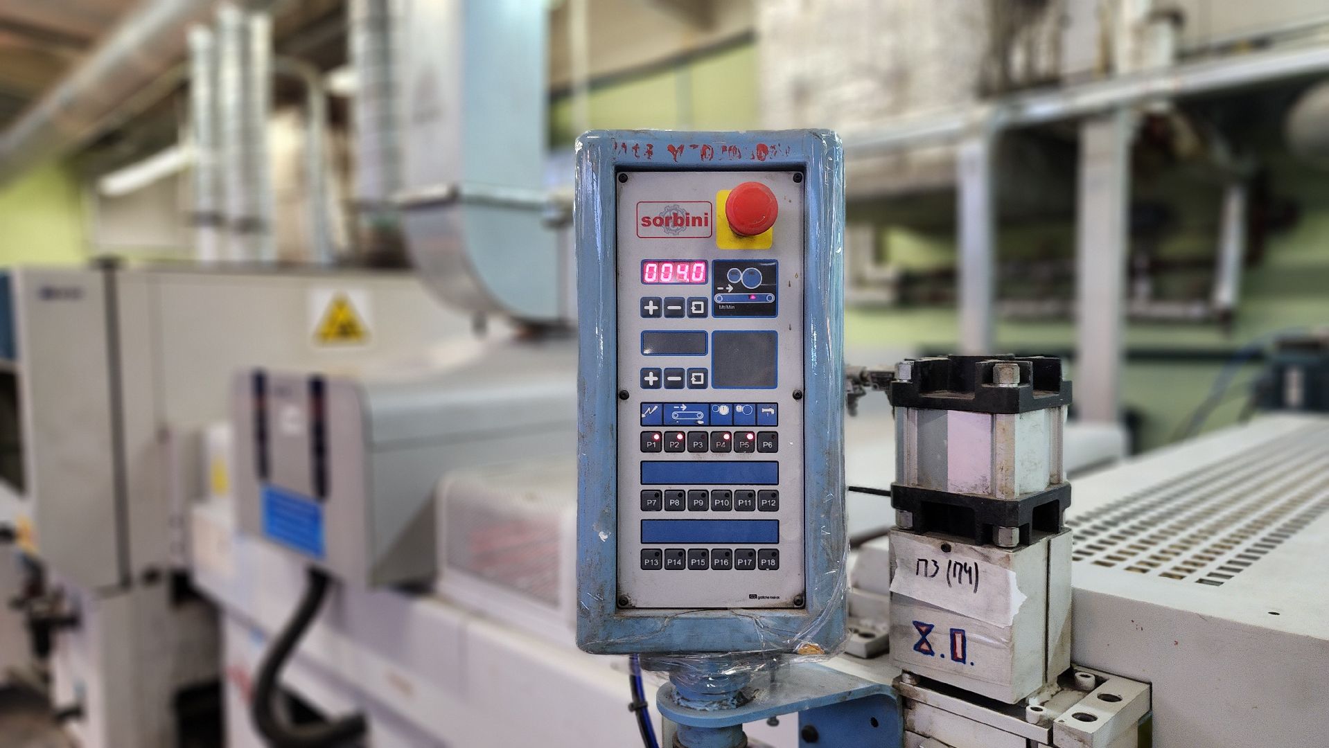 Руза, Экономика, технониколь,модернизация производства,