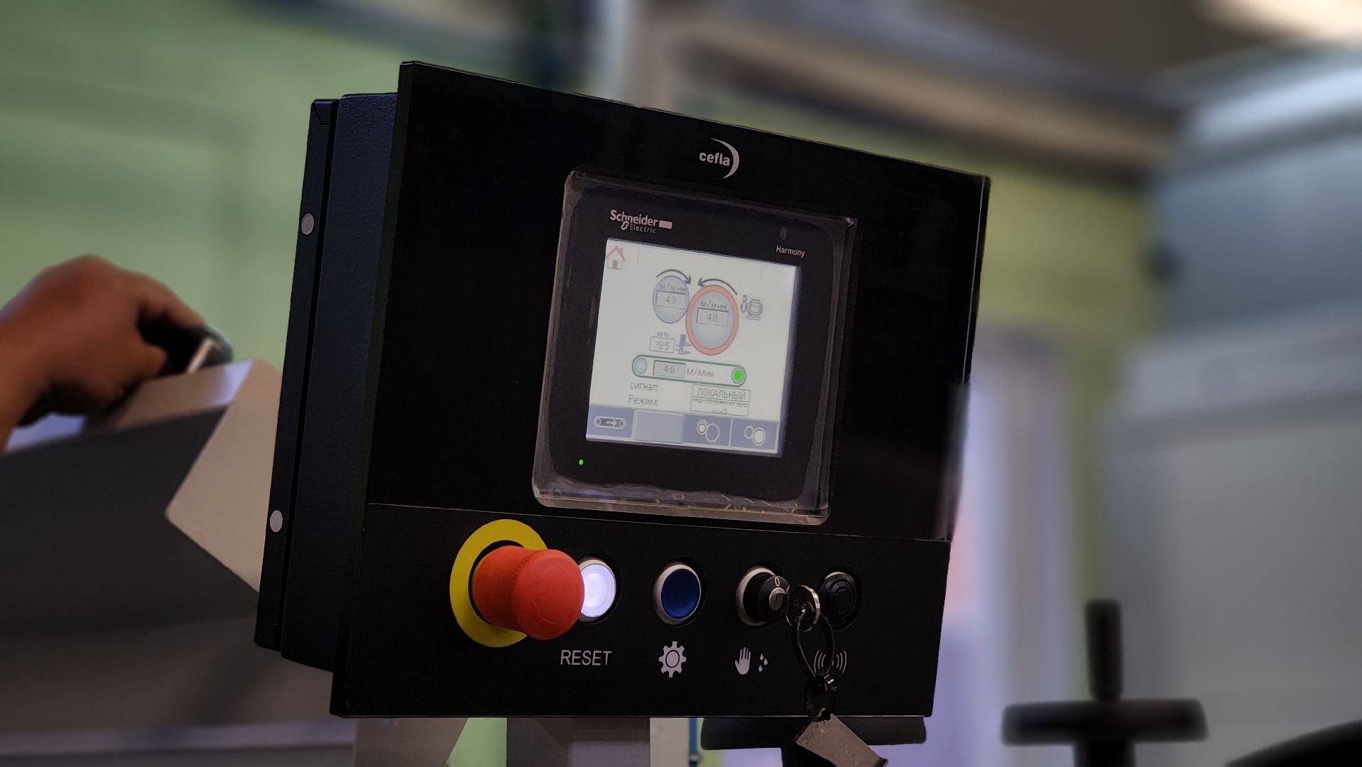 Руза, Экономика, технониколь,модернизация производства,