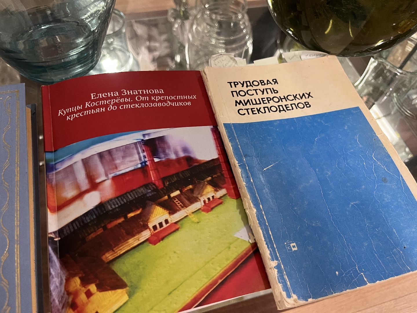 шатура, шатура новости, праздник, мишеронский,