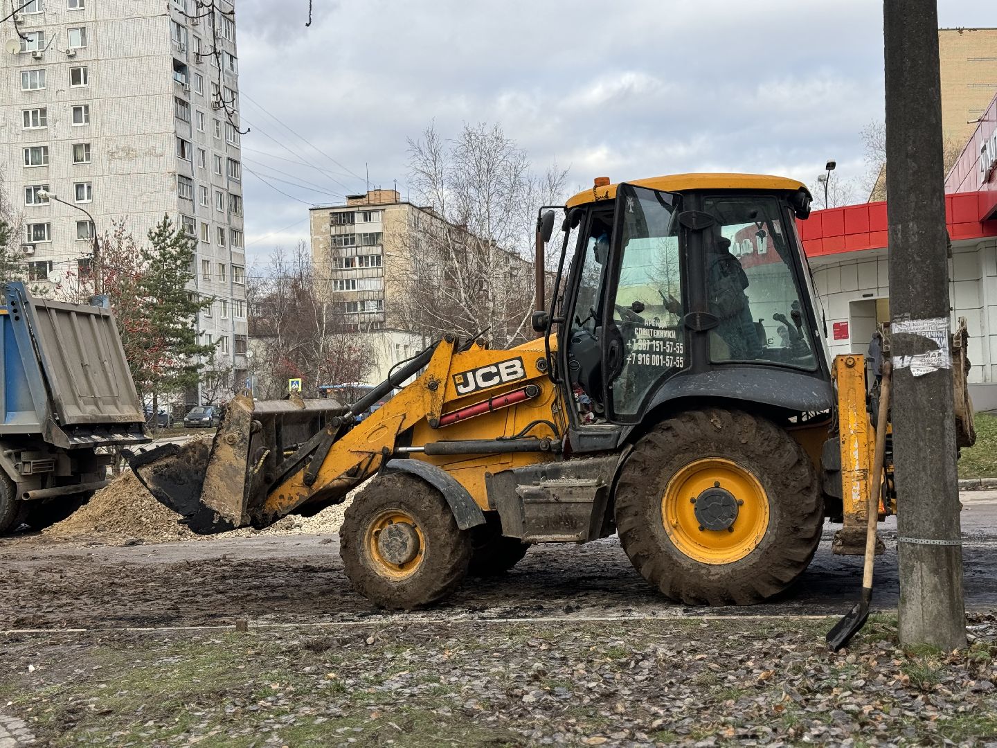 благоустройство, ленинский городской округ, спортивная площадка, комфортная городская среда,