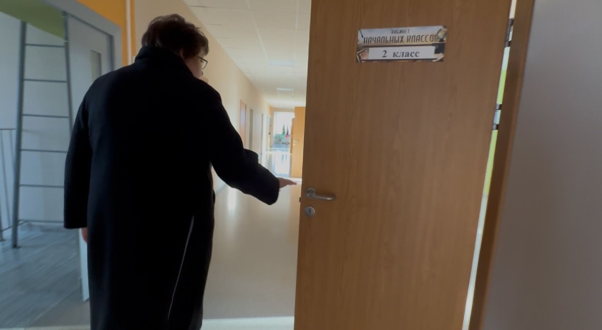 шаховская, ремонт, образование,