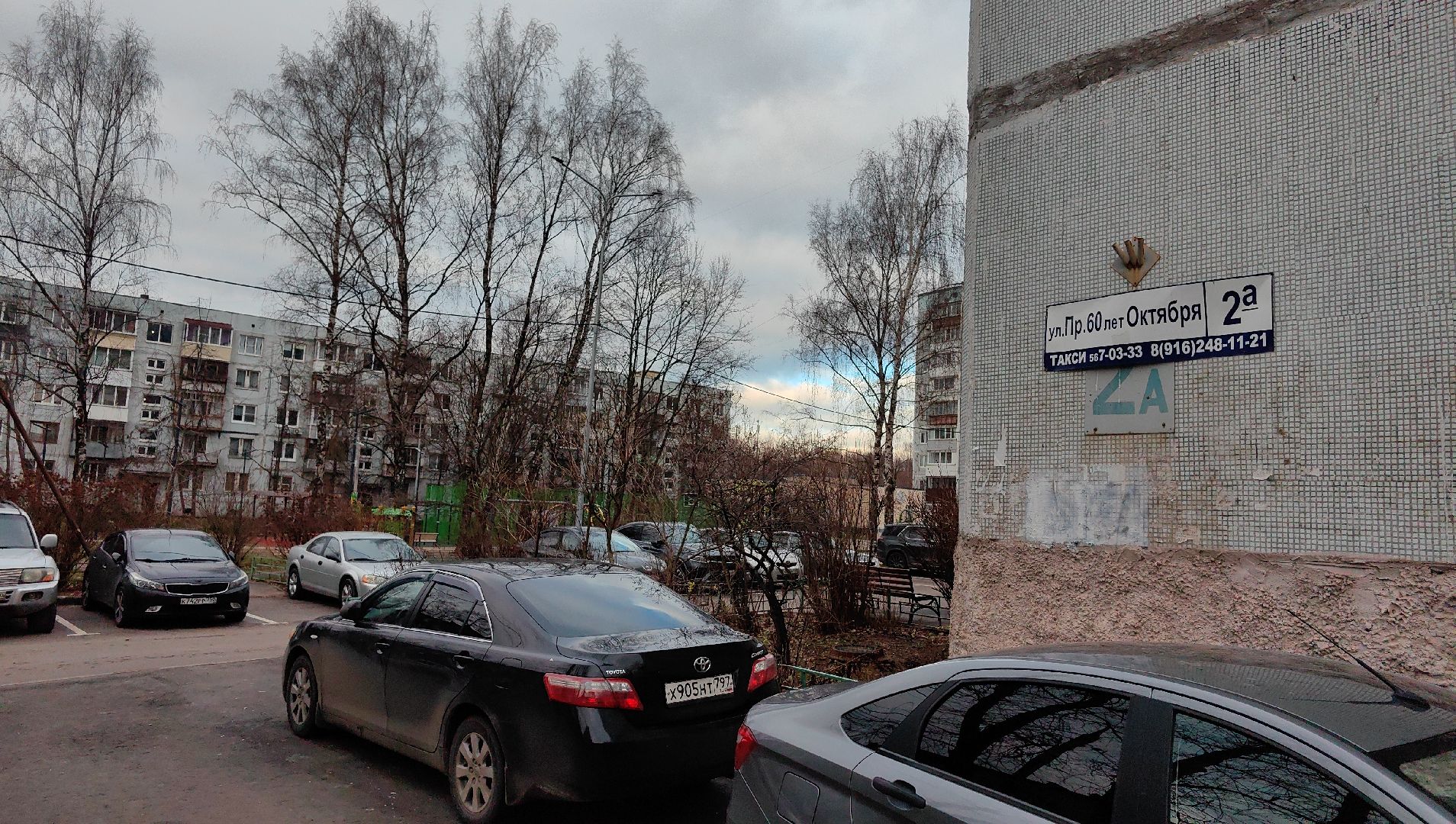 качели, карусели, площадка,